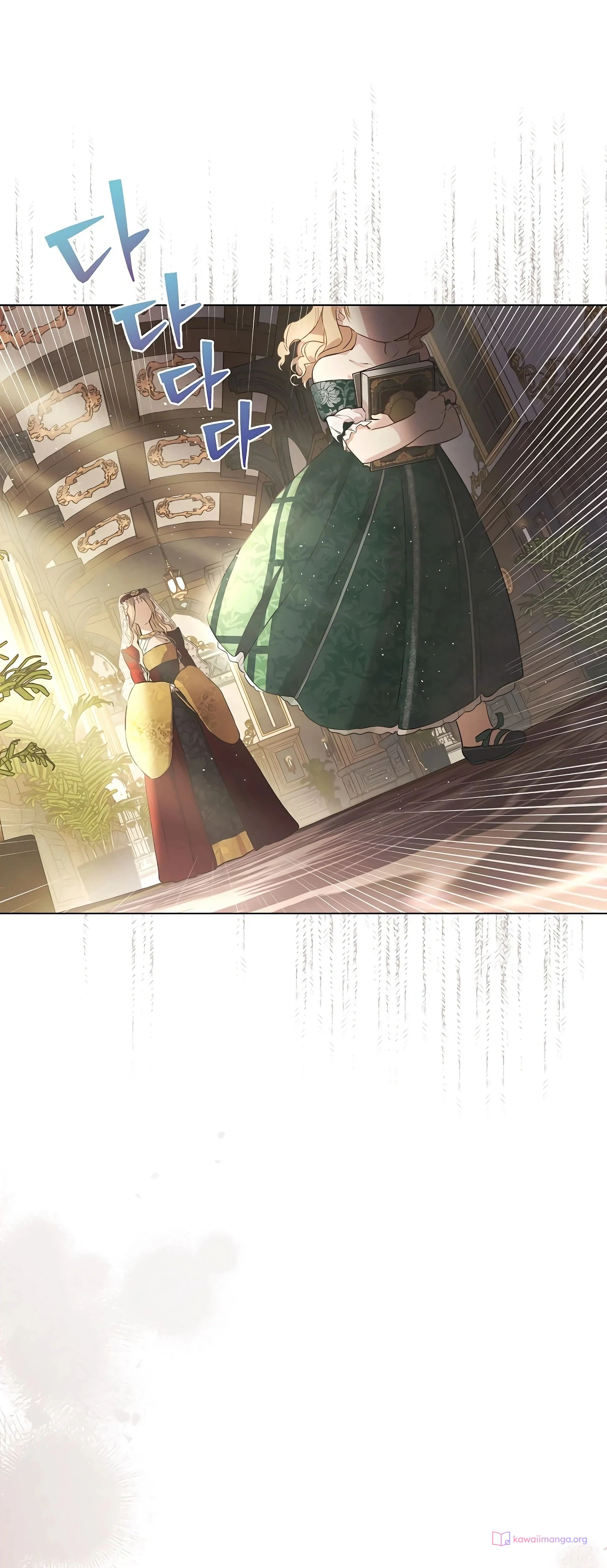 Read The Forgotten Field AR Manga Online