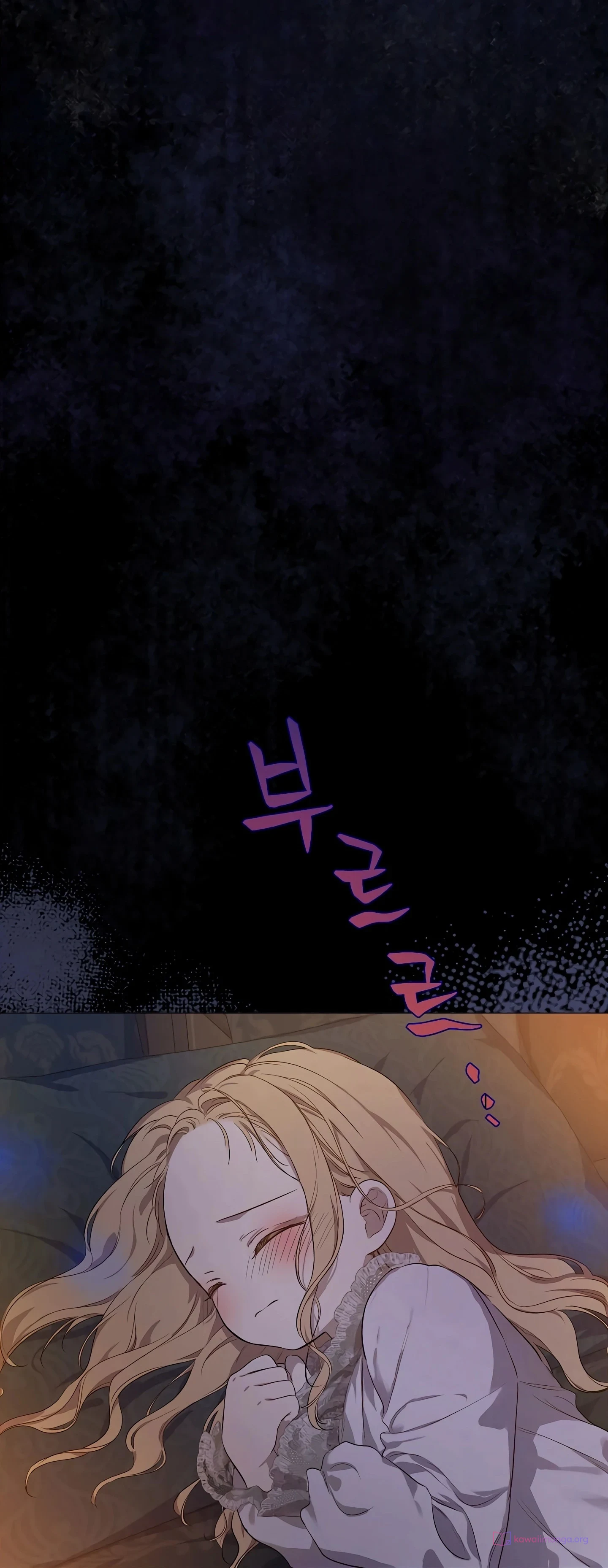 Read The Forgotten Field AR Manga Online