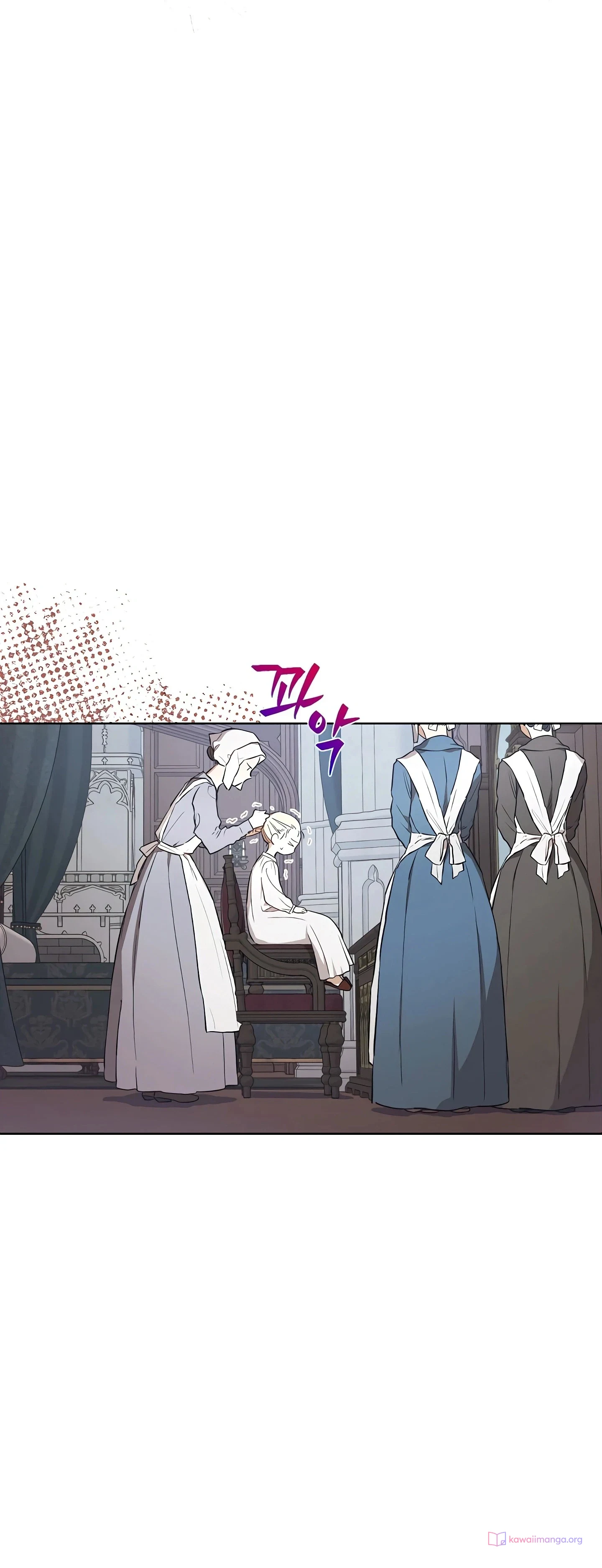 Read The Forgotten Field AR Manga Online
