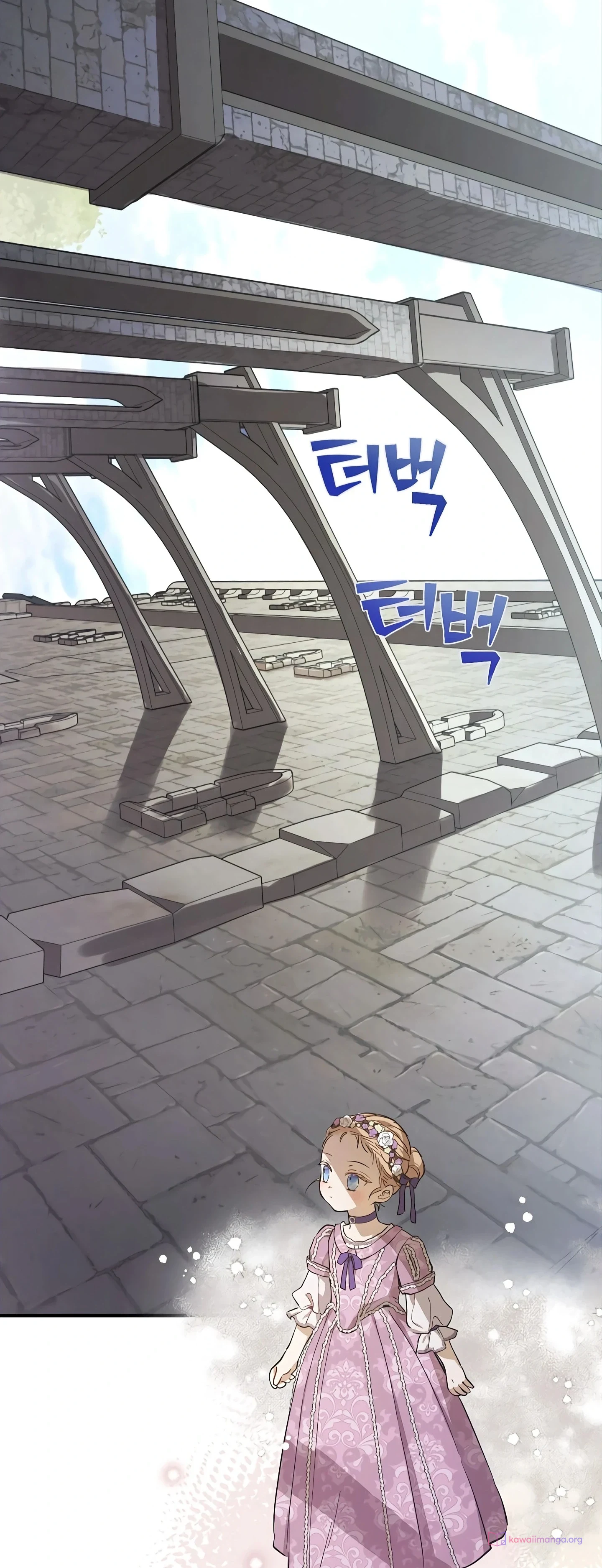 Read The Forgotten Field AR Manga Online