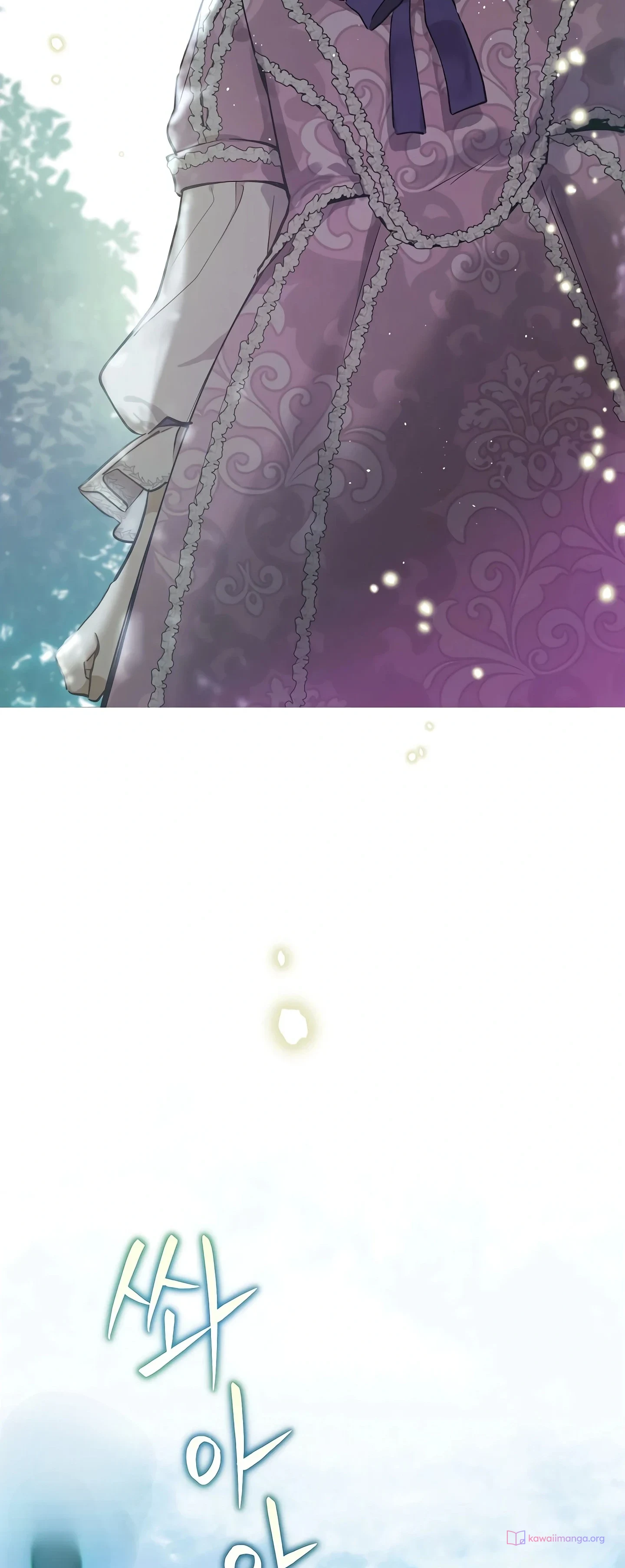 Read The Forgotten Field AR Manga Online