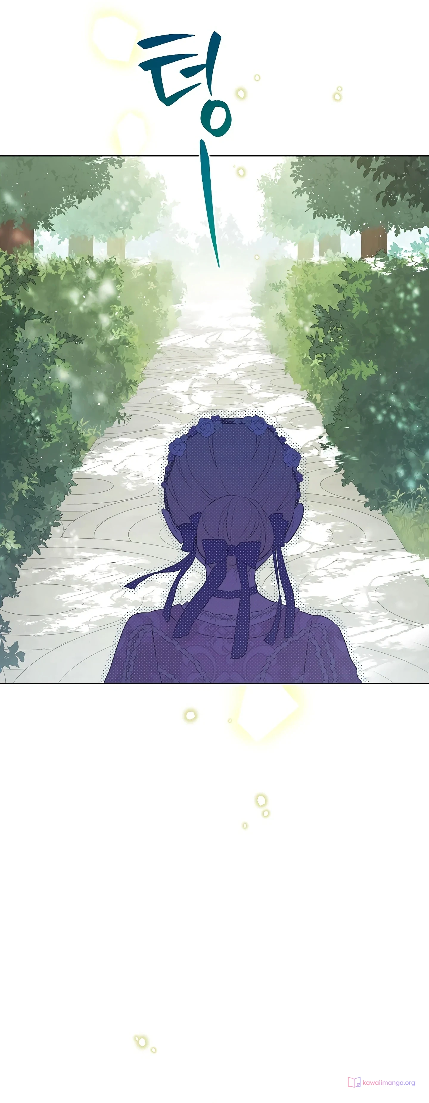 Read The Forgotten Field AR Manga Online