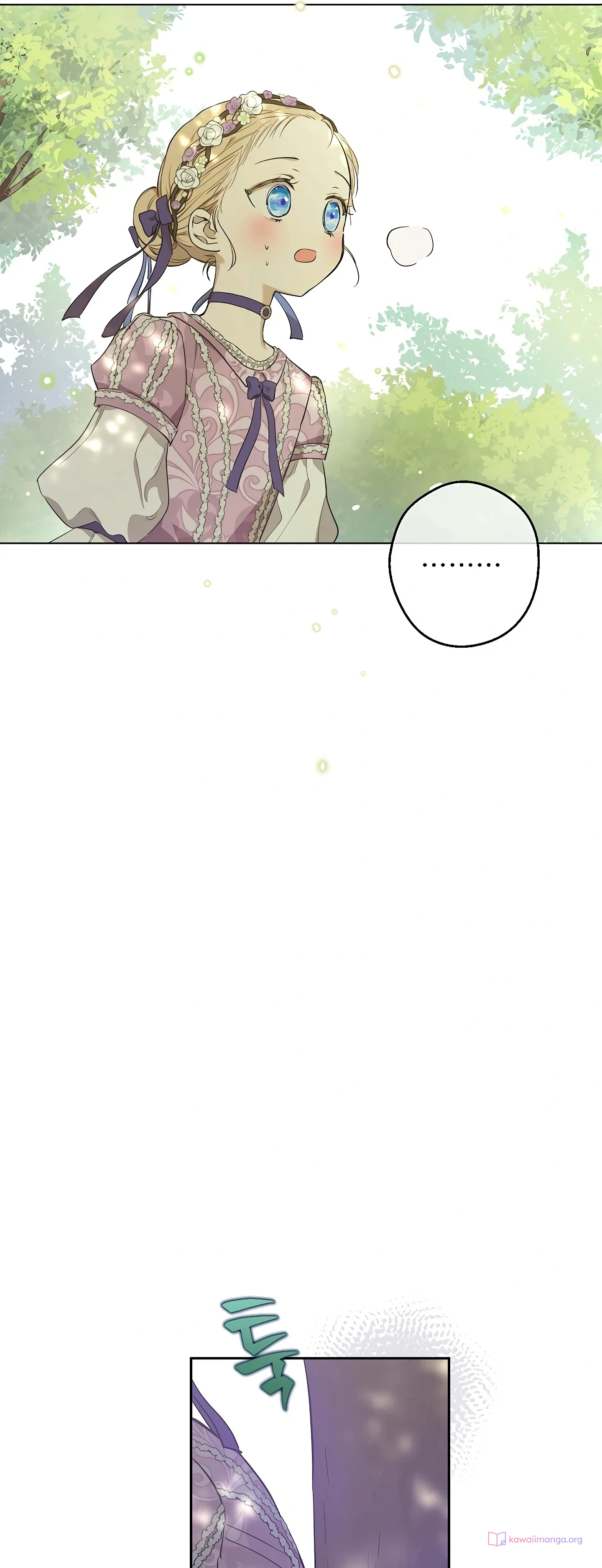 Read The Forgotten Field AR Manga Online