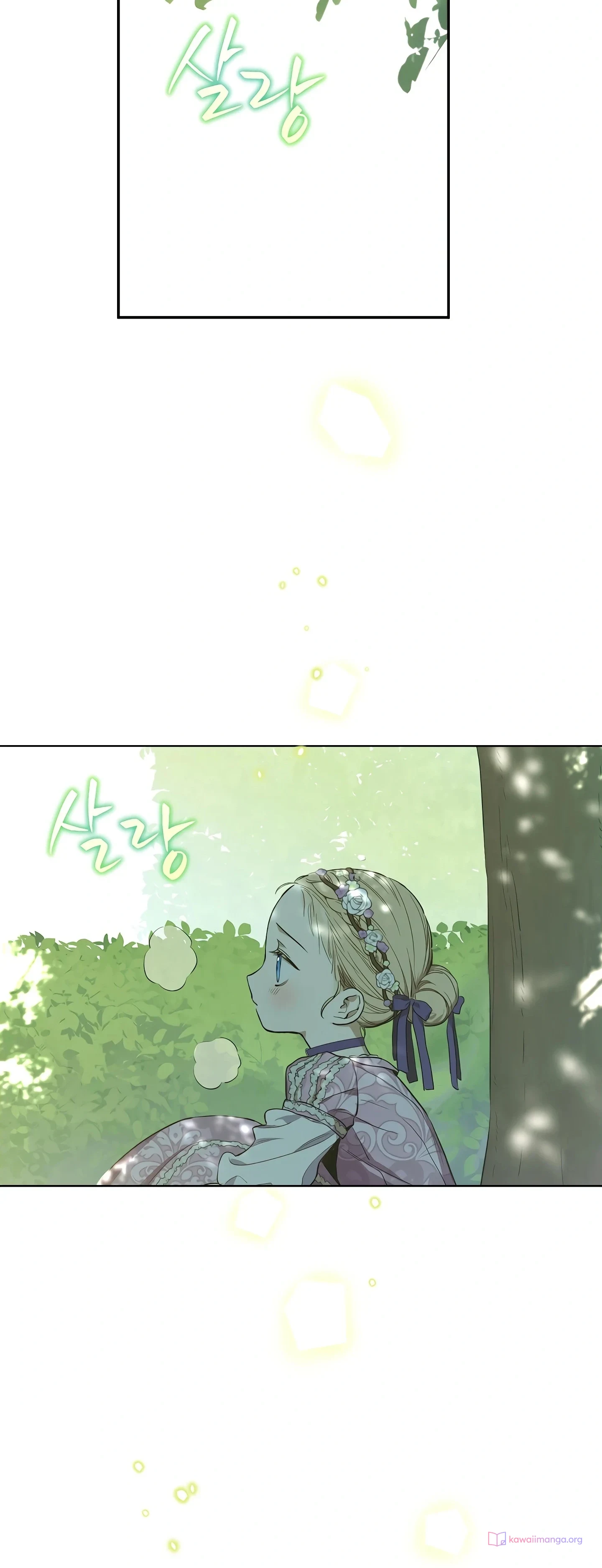 Read The Forgotten Field AR Manga Online