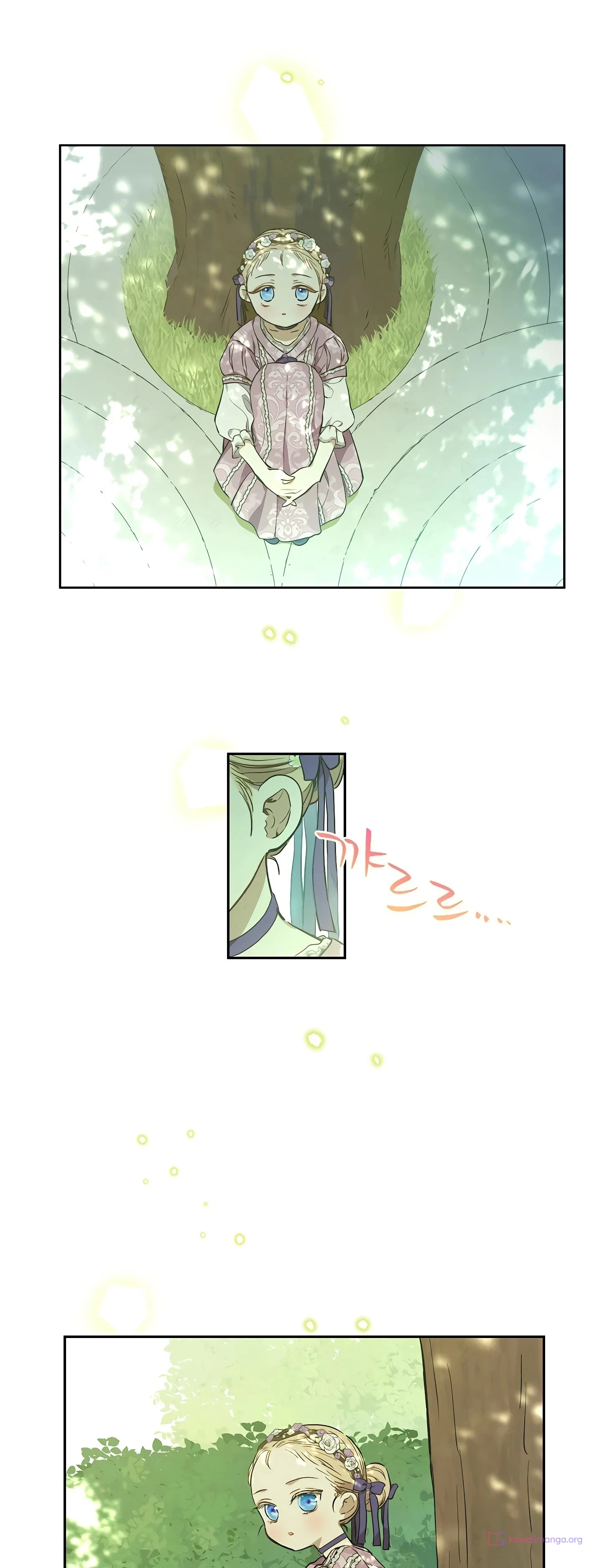 Read The Forgotten Field AR Manga Online