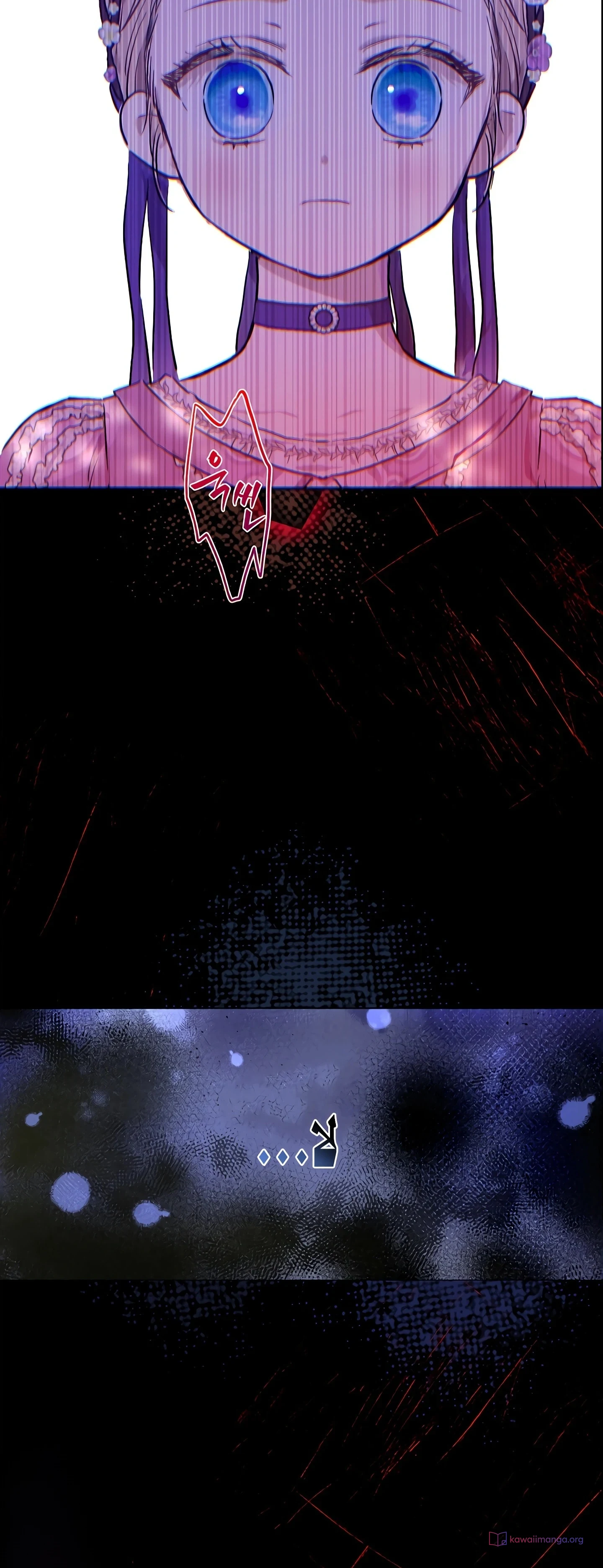 Read The Forgotten Field AR Manga Online