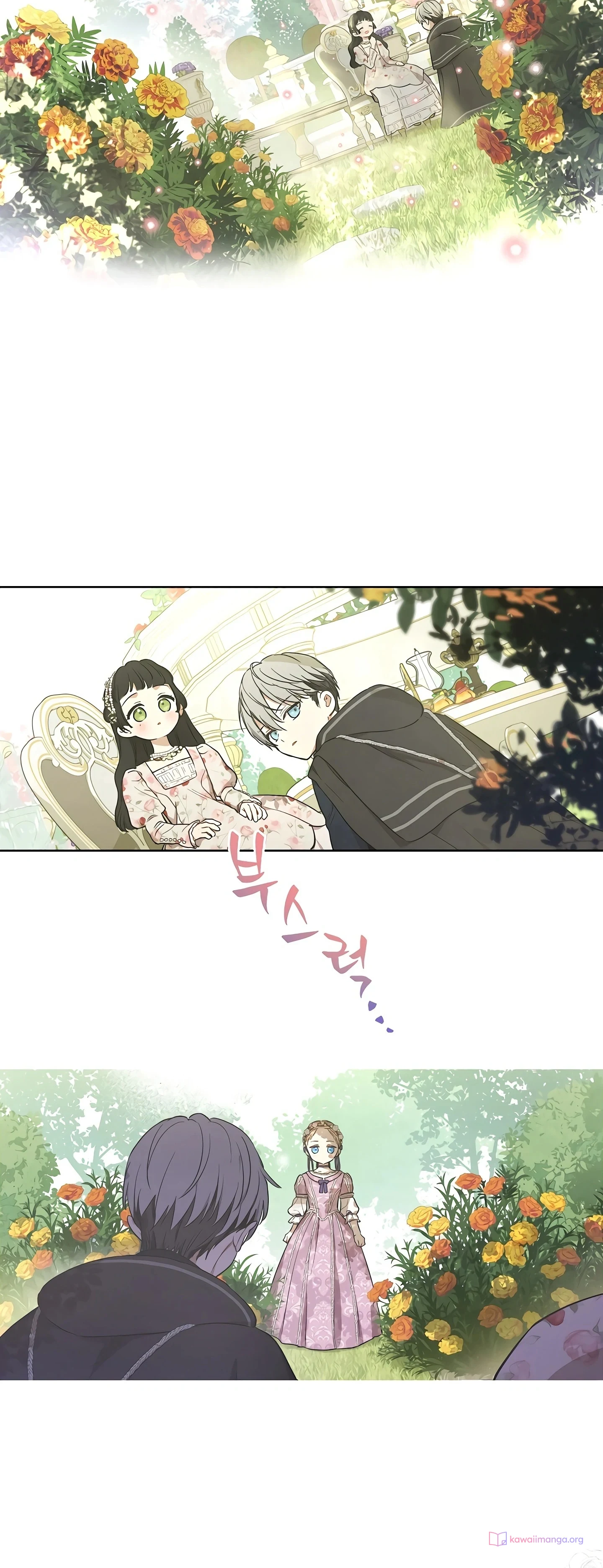 Read The Forgotten Field AR Manga Online