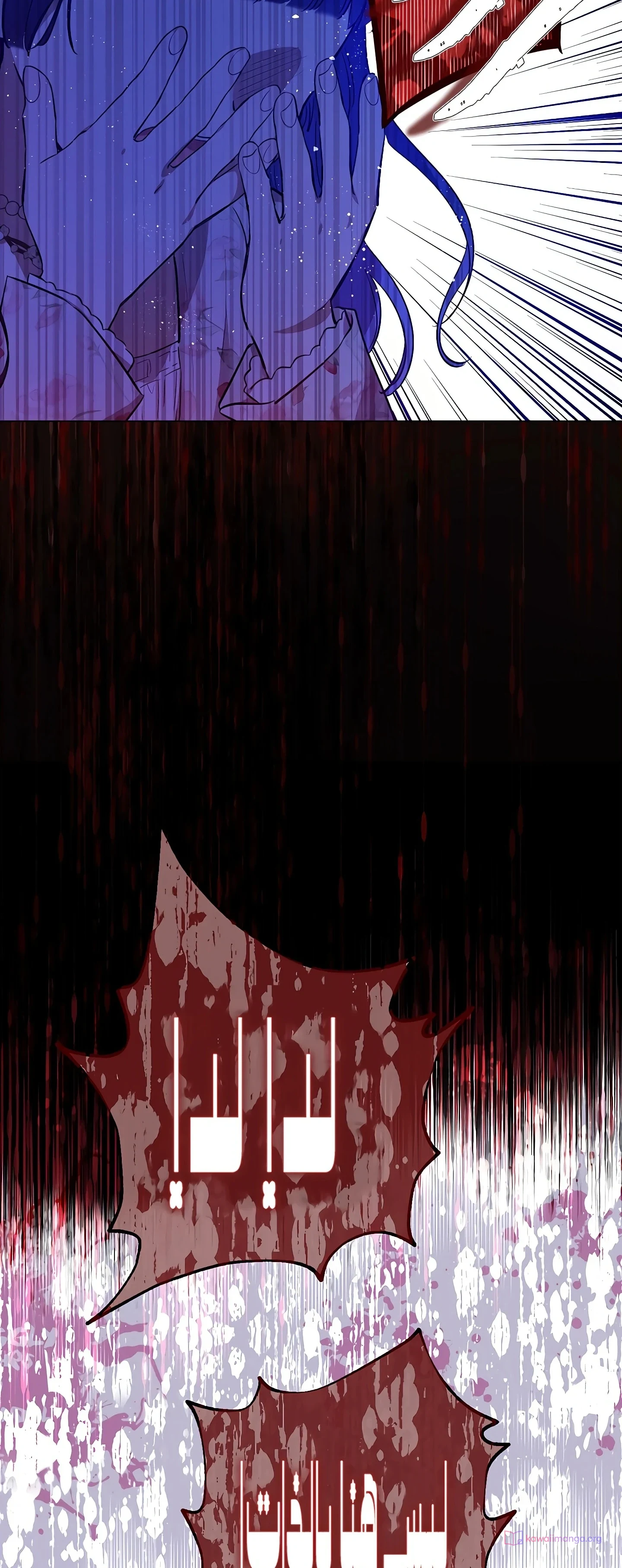 Read The Forgotten Field AR Manga Online