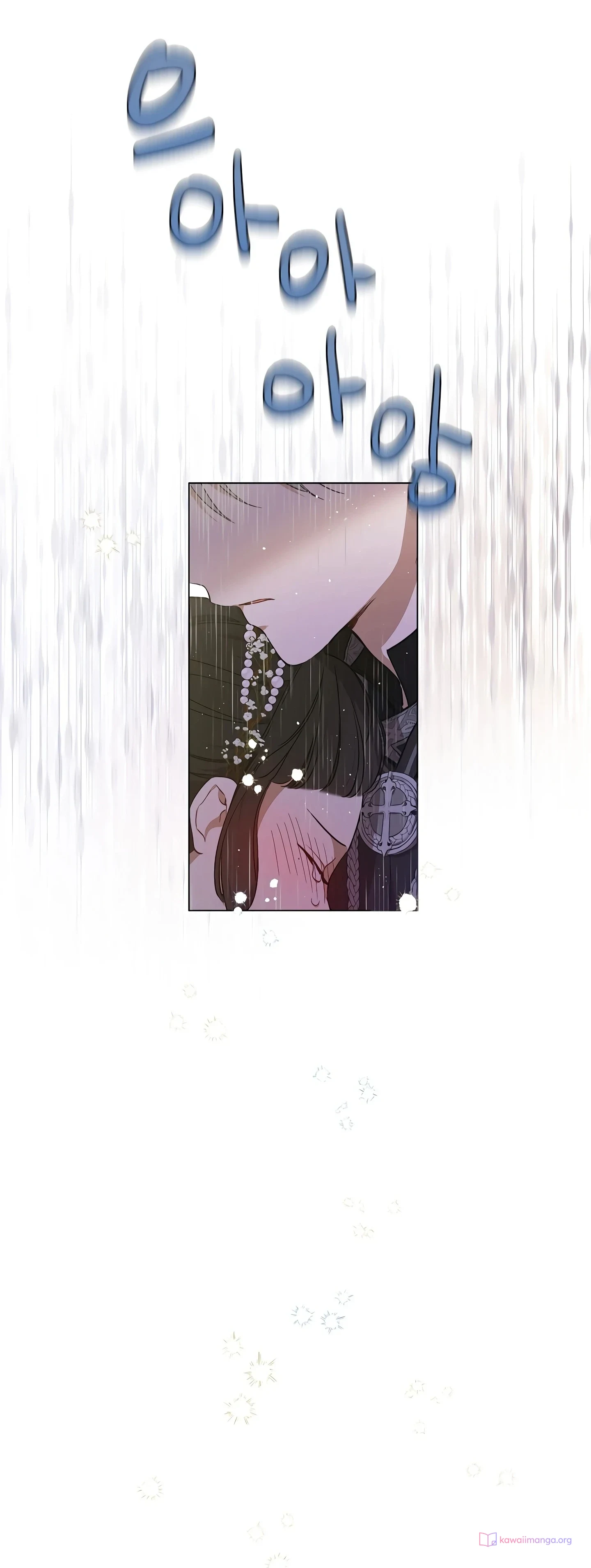 Read The Forgotten Field AR Manga Online