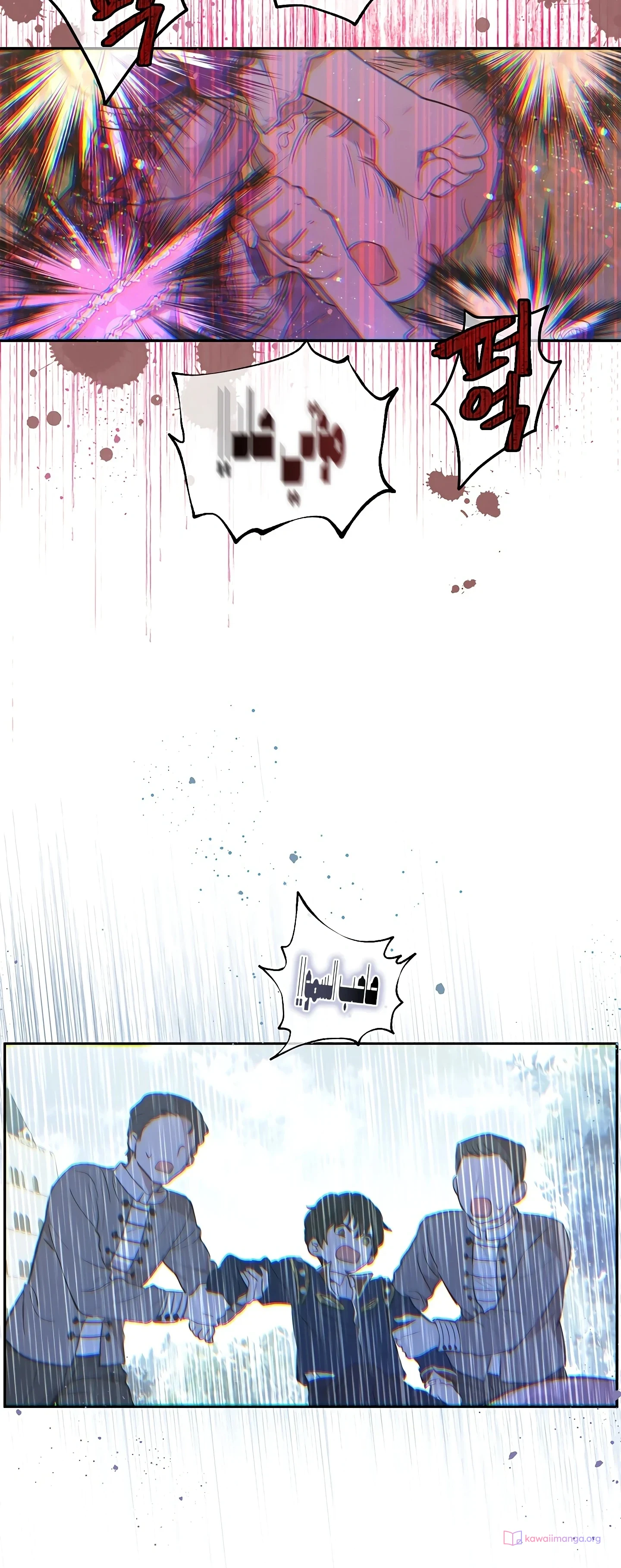 Read The Forgotten Field AR Manga Online