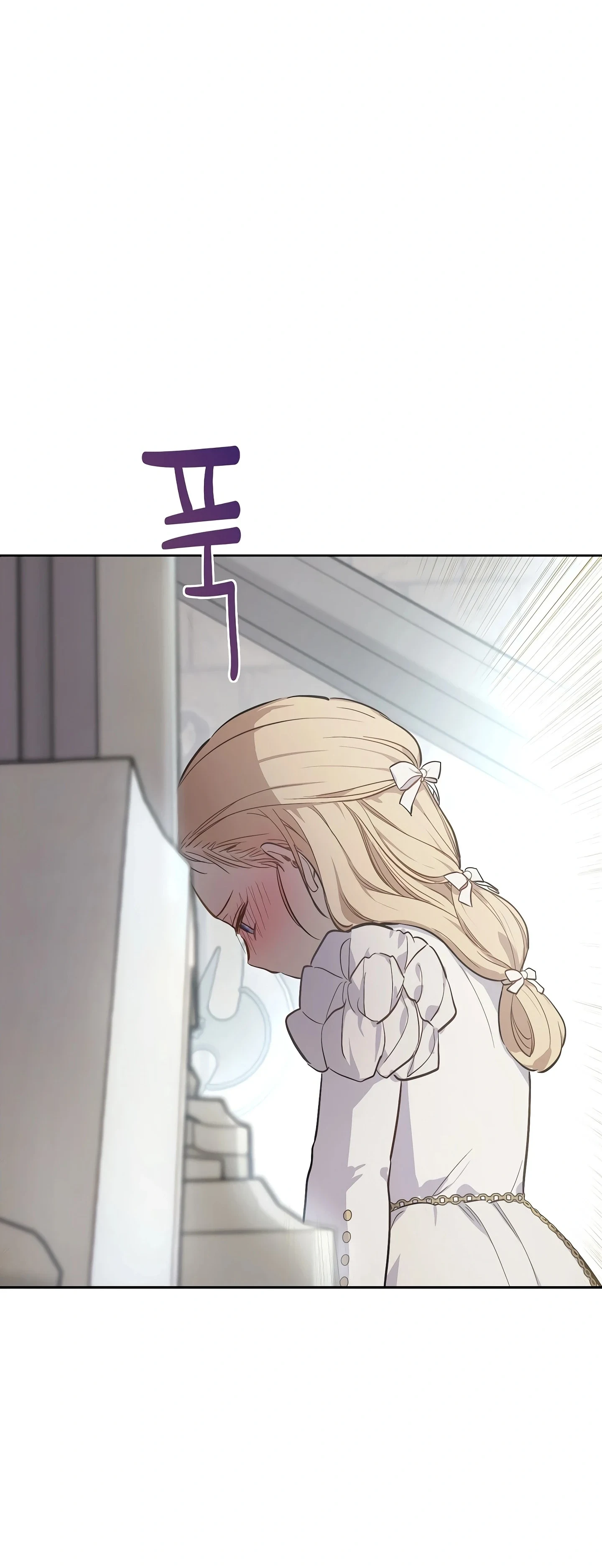Read The Forgotten Field AR Manga Online