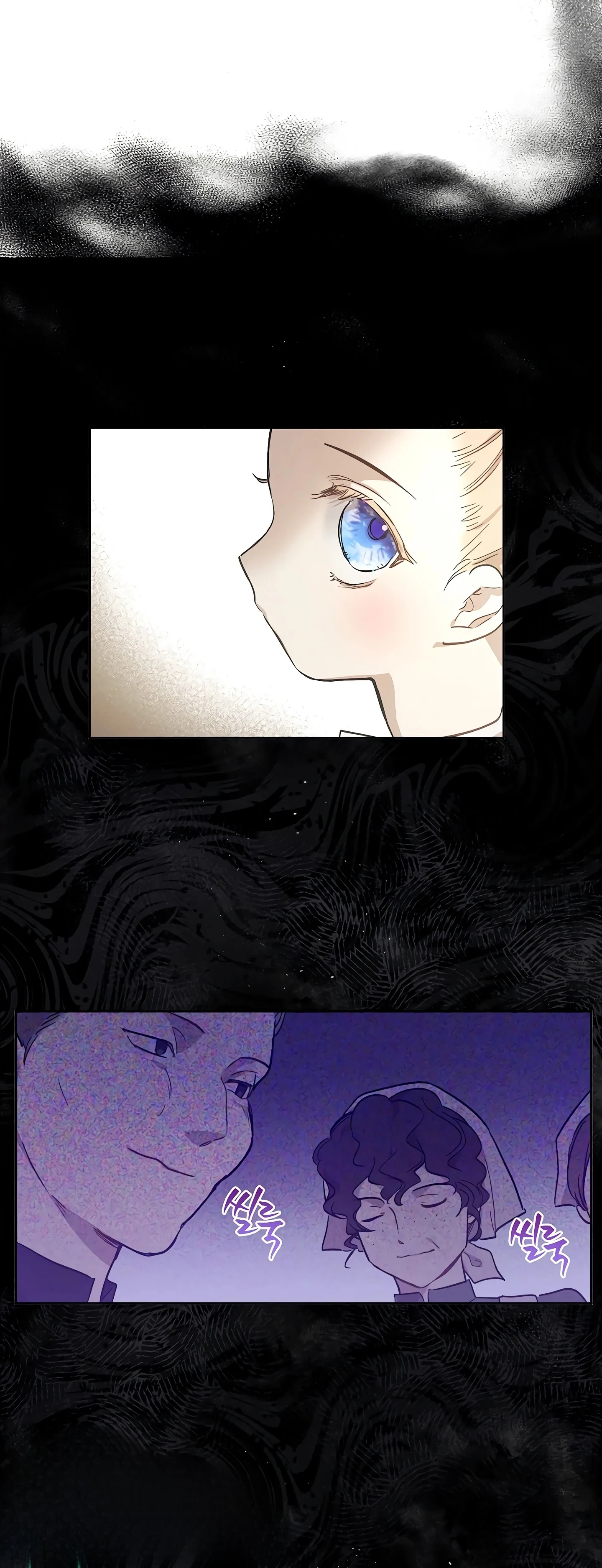 Read The Forgotten Field AR Manga Online
