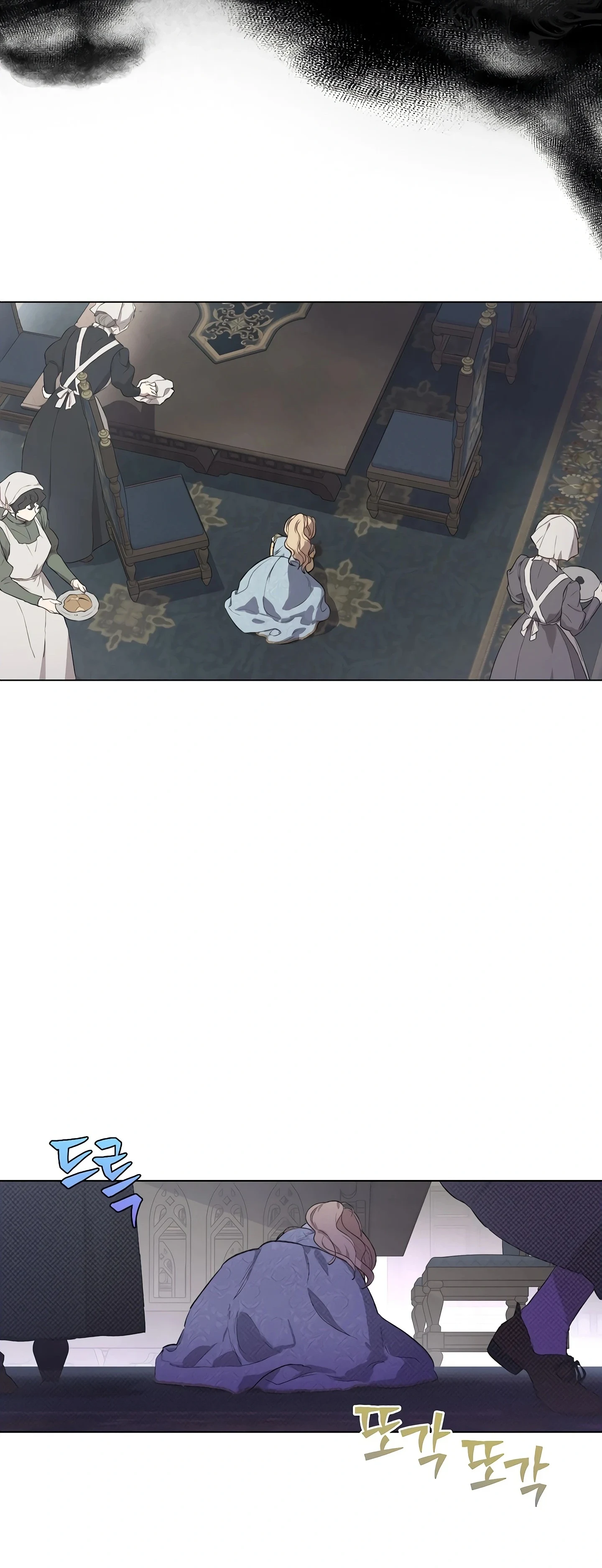 Read The Forgotten Field AR Manga Online