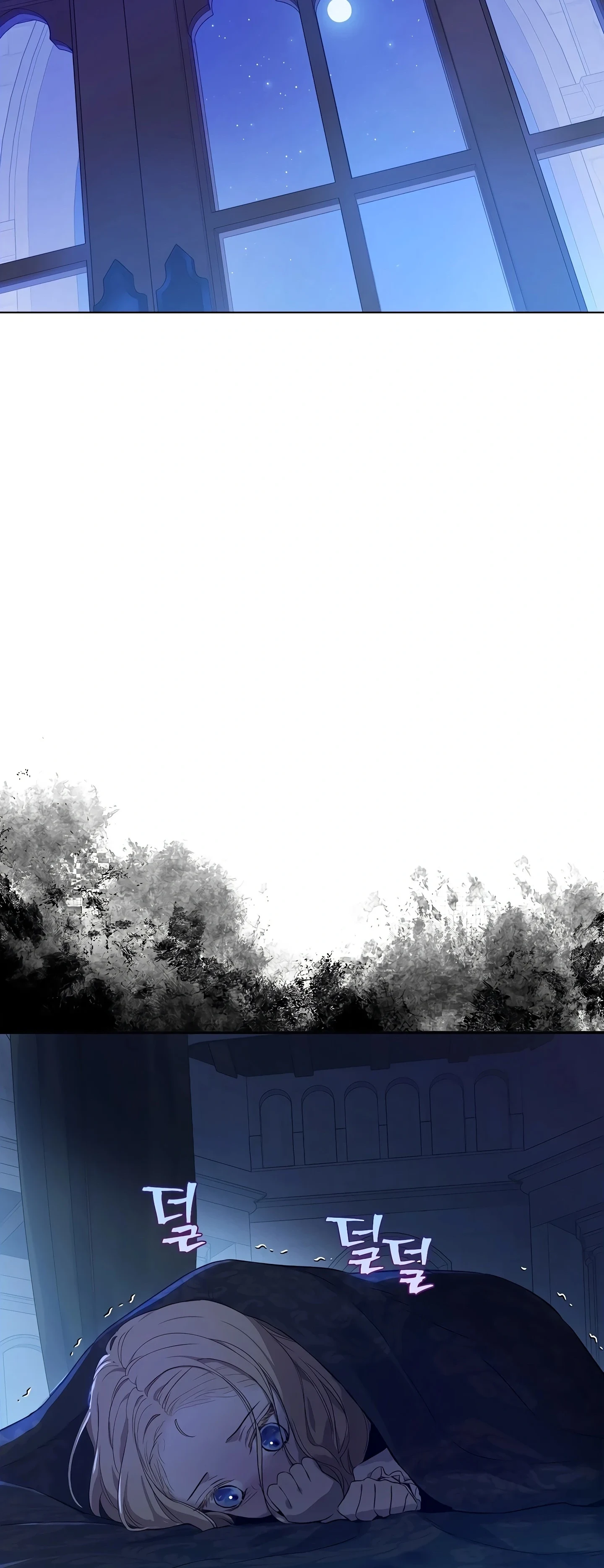 Read The Forgotten Field AR Manga Online