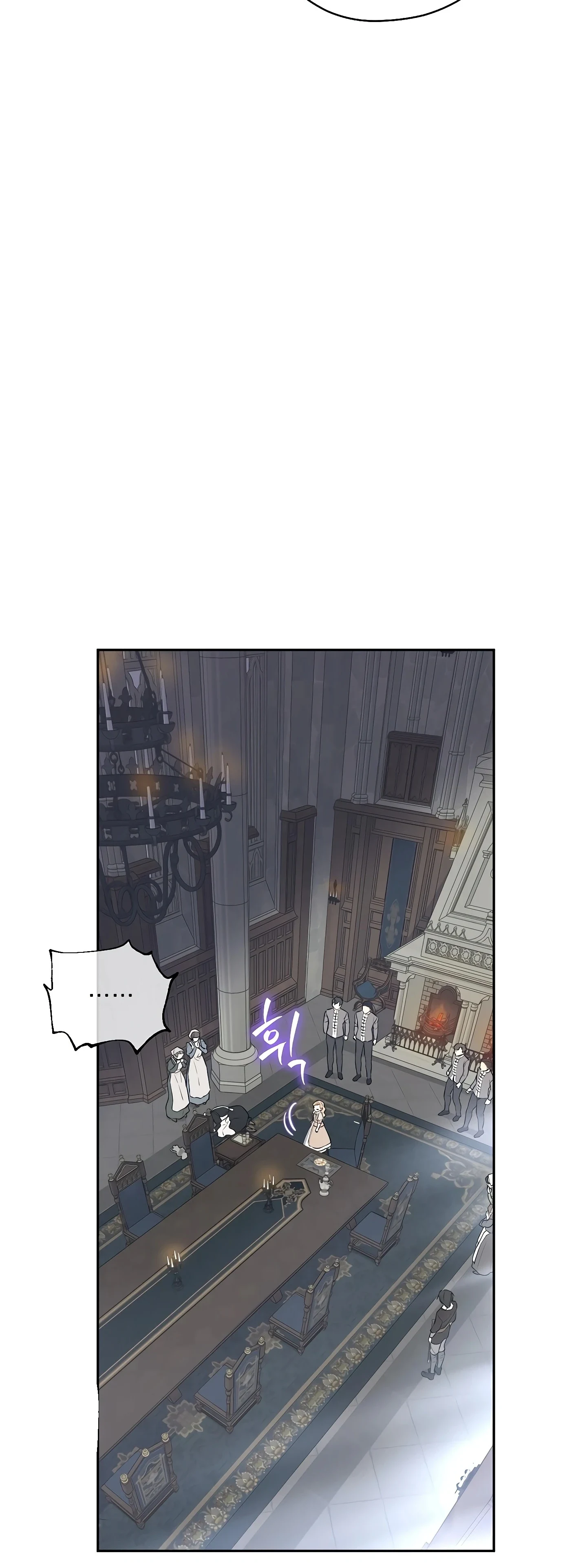 Read The Forgotten Field AR Manga Online