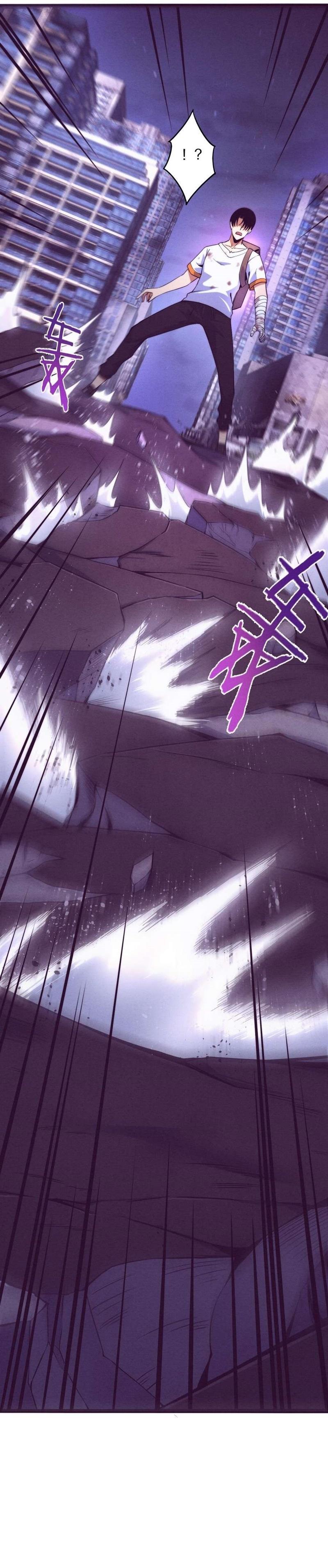 Read The Frenzy of Evolution Tides of Evolution AR Manga Online