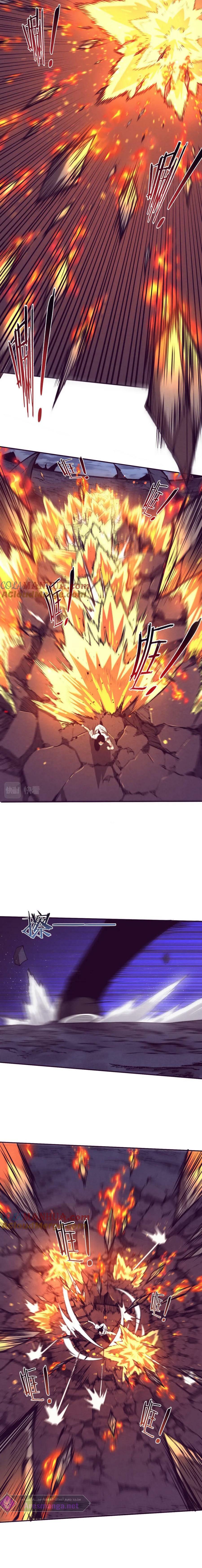 Read The Frenzy of Evolution Tides of Evolution AR Manga Online