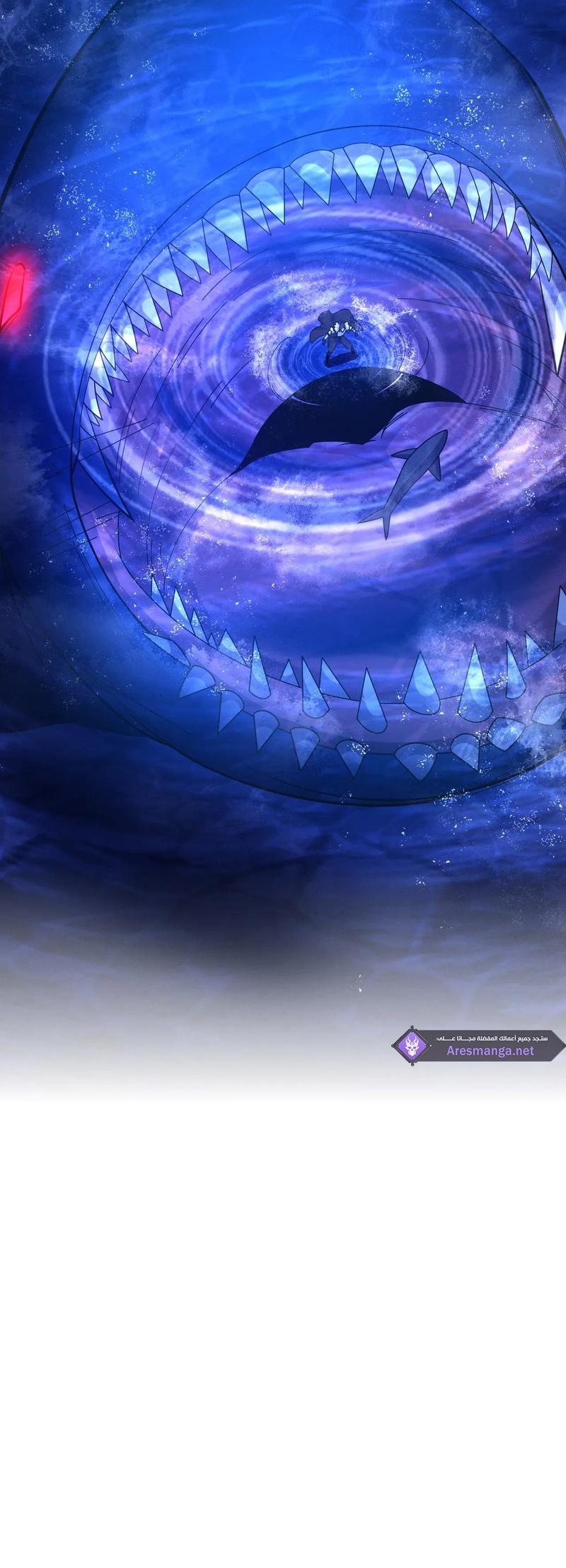 Read The Frenzy of Evolution Tides of Evolution AR Manga Online