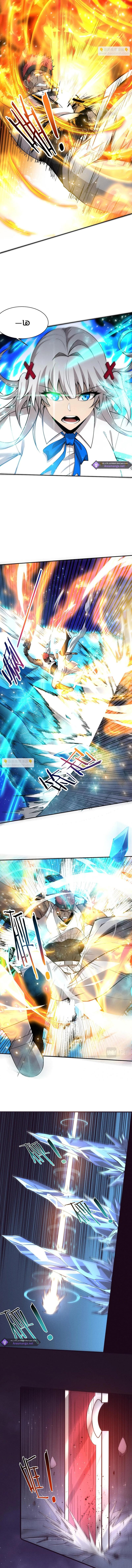 Read The Frenzy of Evolution Tides of Evolution AR Manga Online