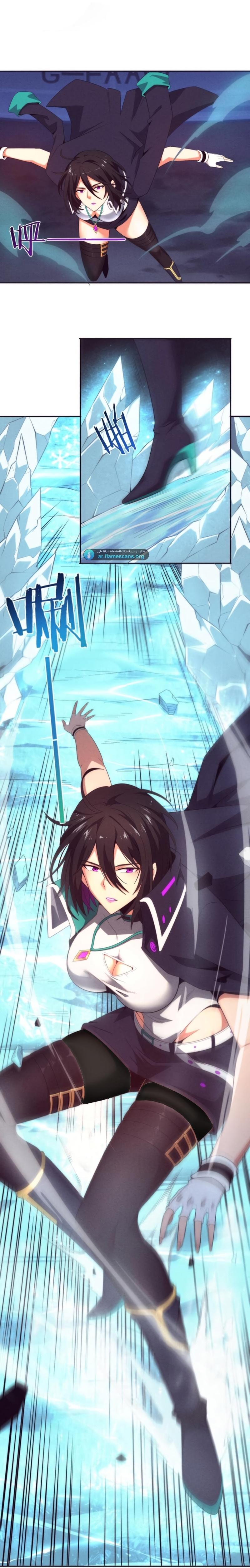 Read The Frenzy of Evolution Tides of Evolution AR Manga Online