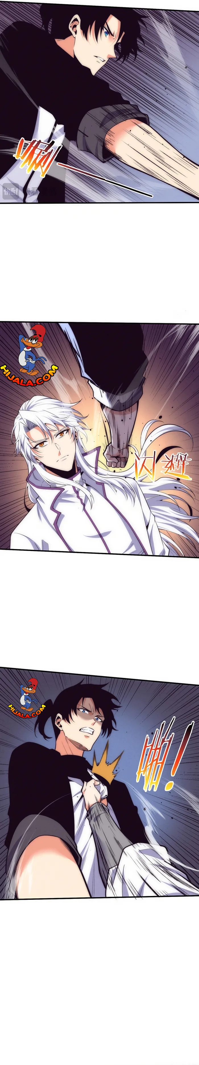 Read The Frenzy of Evolution Tides of Evolution AR Manga Online