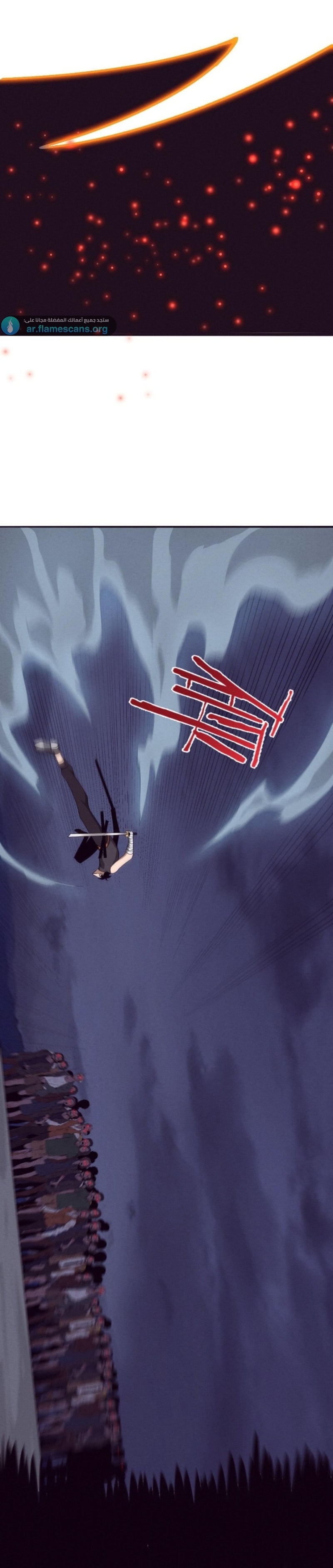 Read The Frenzy of Evolution Tides of Evolution AR Manga Online
