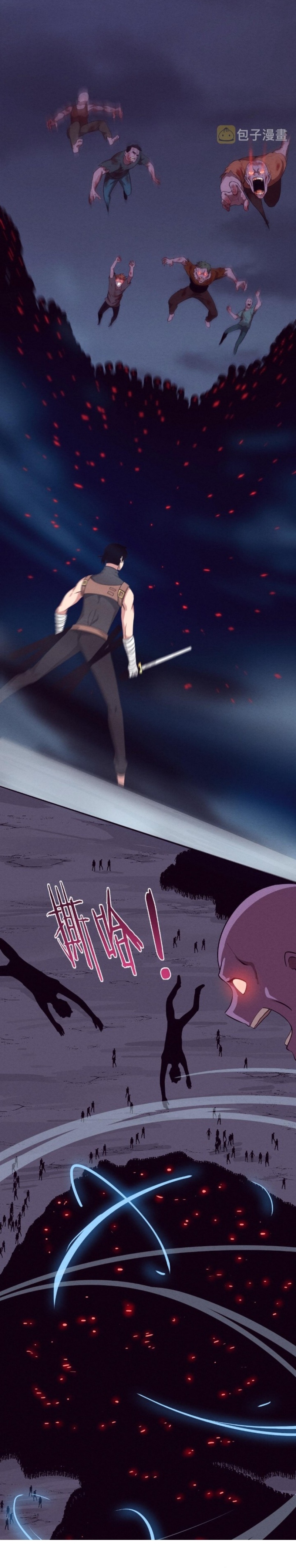 Read The Frenzy of Evolution Tides of Evolution AR Manga Online