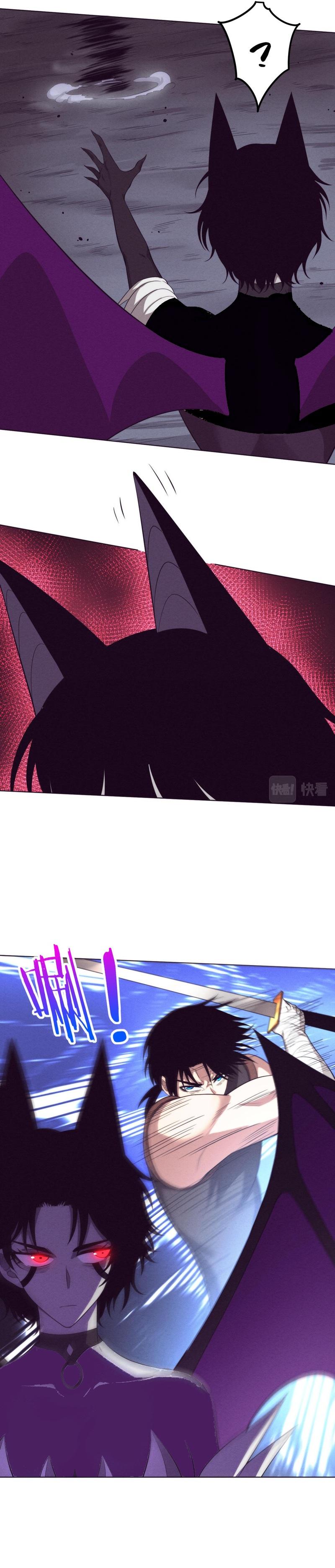 Read The Frenzy of Evolution Tides of Evolution AR Manga Online