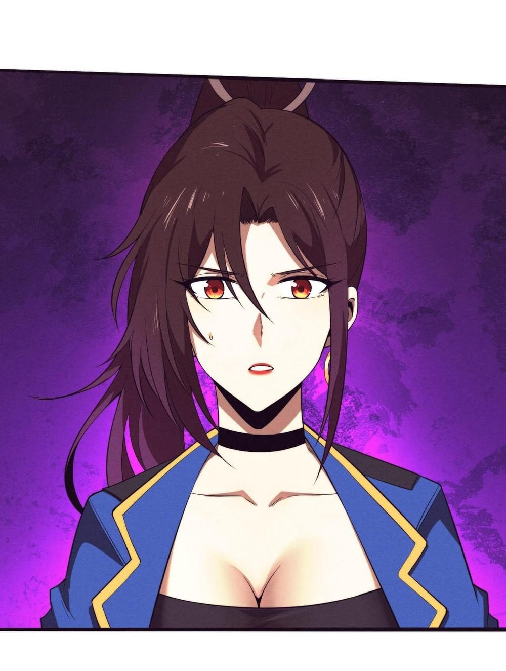 Read The Frenzy of Evolution Tides of Evolution AR Manga Online