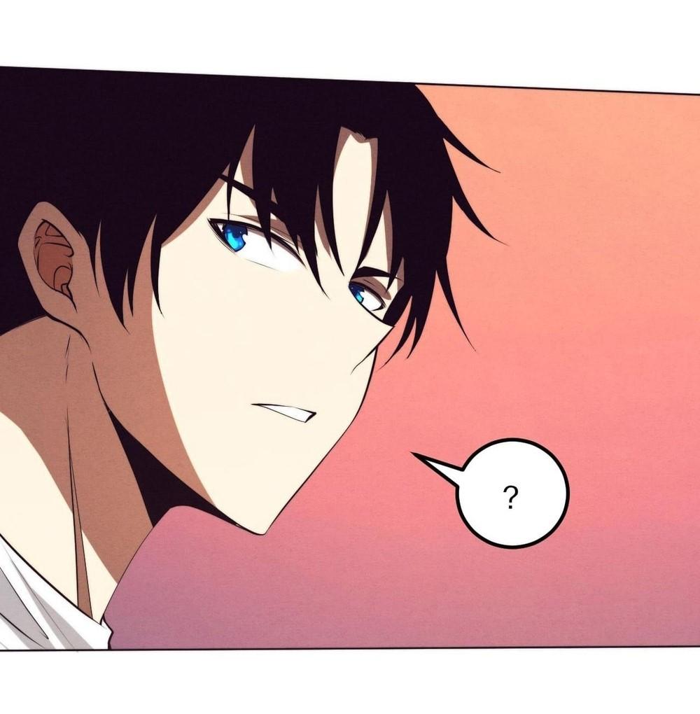 Read The Frenzy of Evolution Tides of Evolution AR Manga Online
