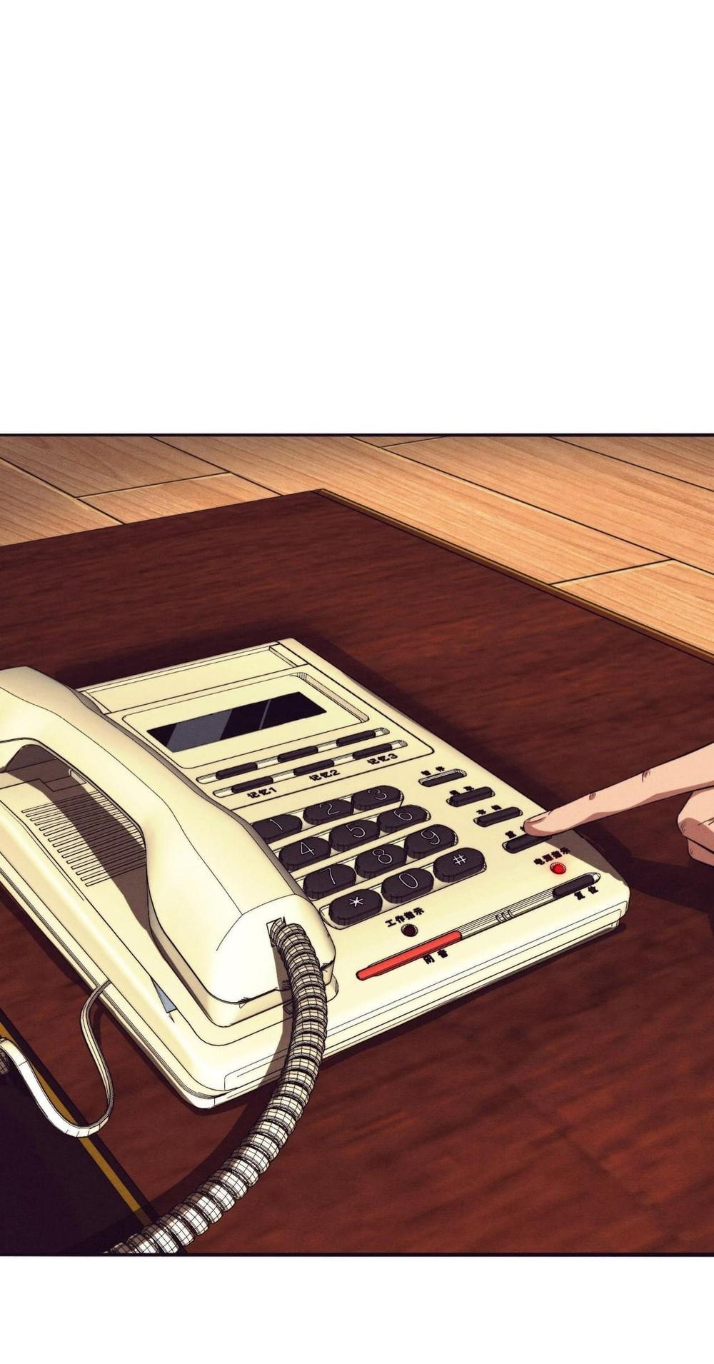 Read The Frenzy of Evolution Tides of Evolution AR Manga Online