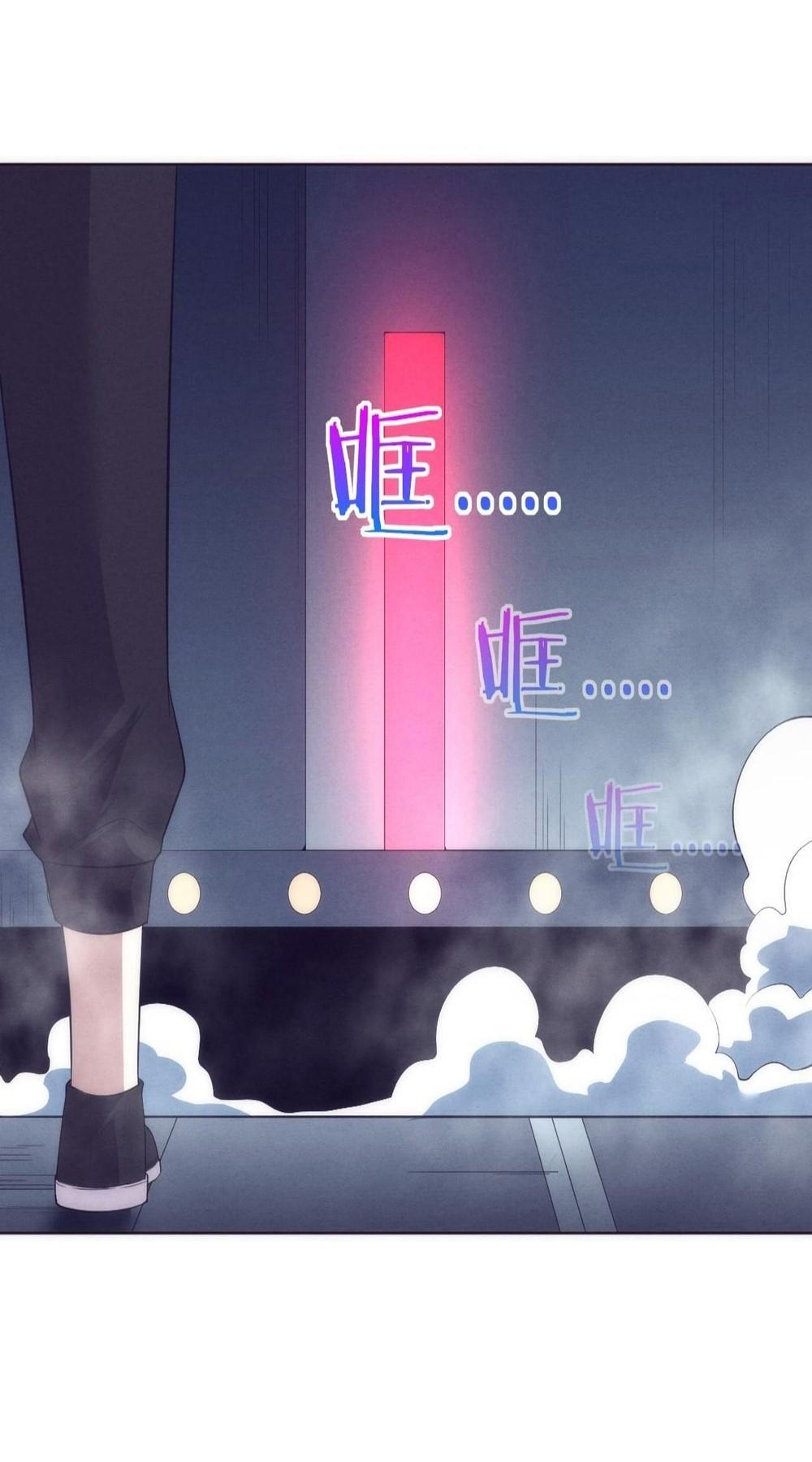 Read The Frenzy of Evolution Tides of Evolution AR Manga Online