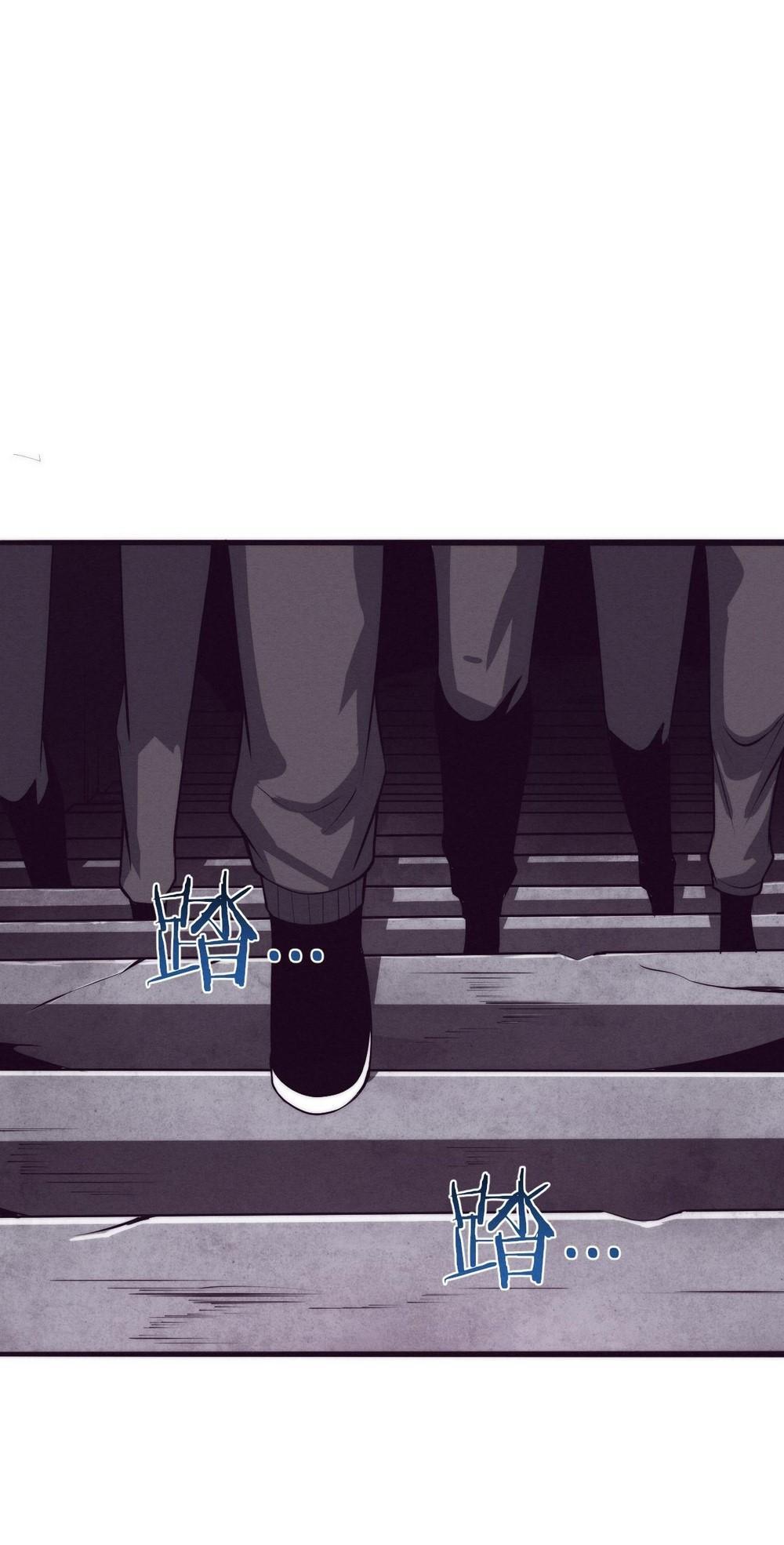 Read The Frenzy of Evolution Tides of Evolution AR Manga Online