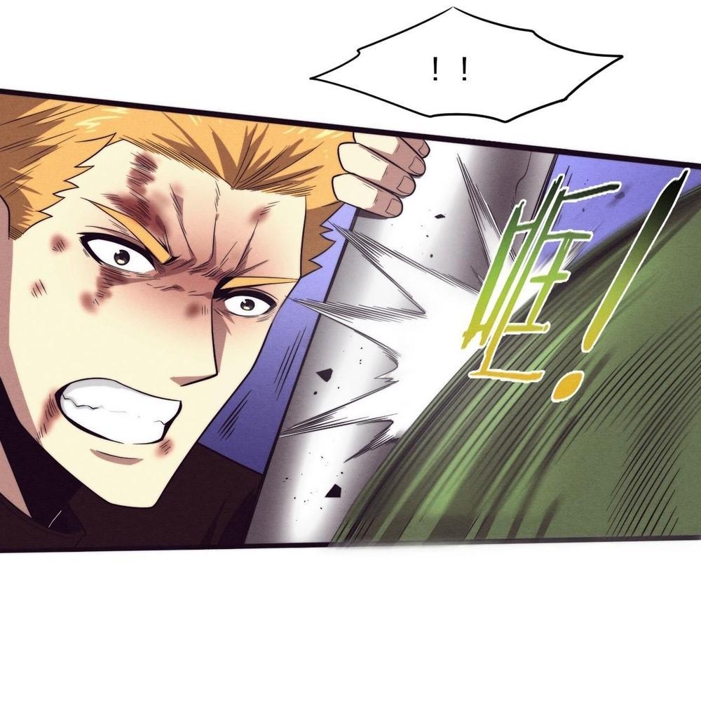 Read The Frenzy of Evolution Tides of Evolution AR Manga Online