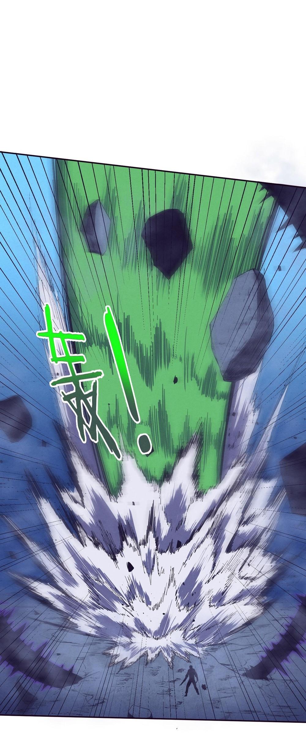 Read The Frenzy of Evolution Tides of Evolution AR Manga Online