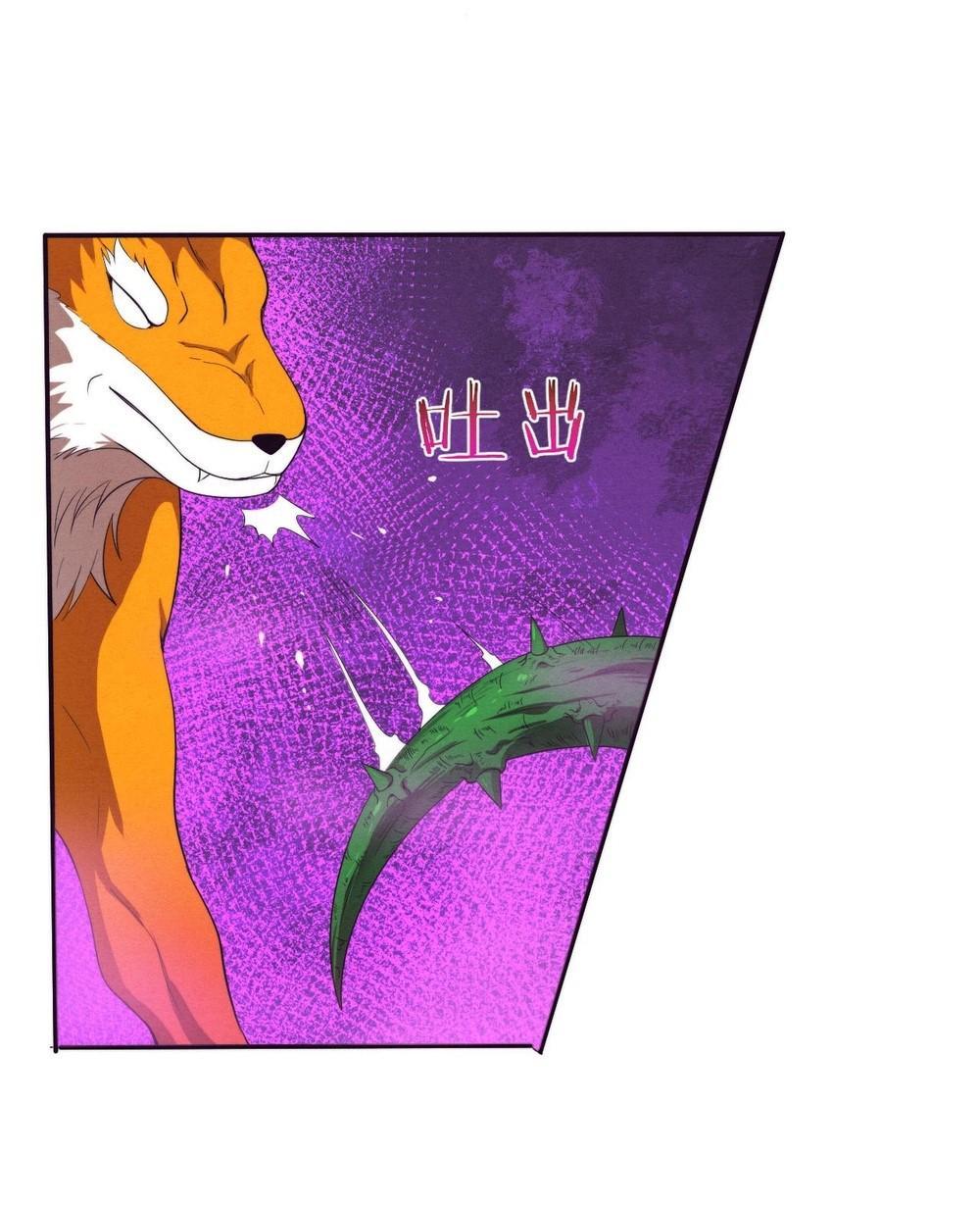 Read The Frenzy of Evolution Tides of Evolution AR Manga Online
