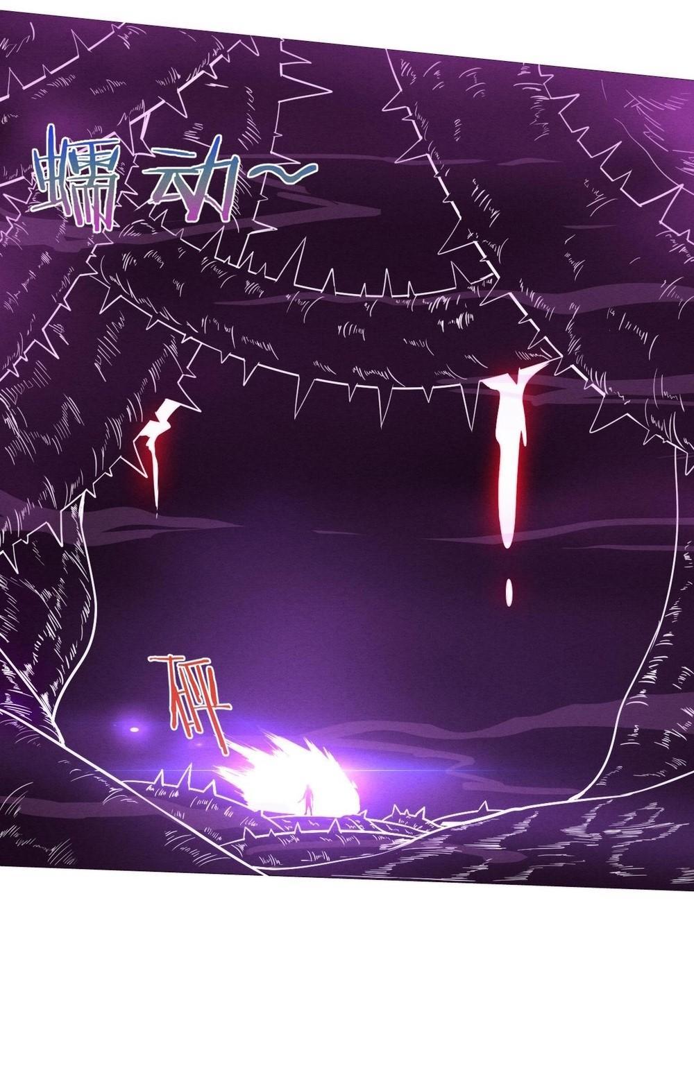Read The Frenzy of Evolution Tides of Evolution AR Manga Online