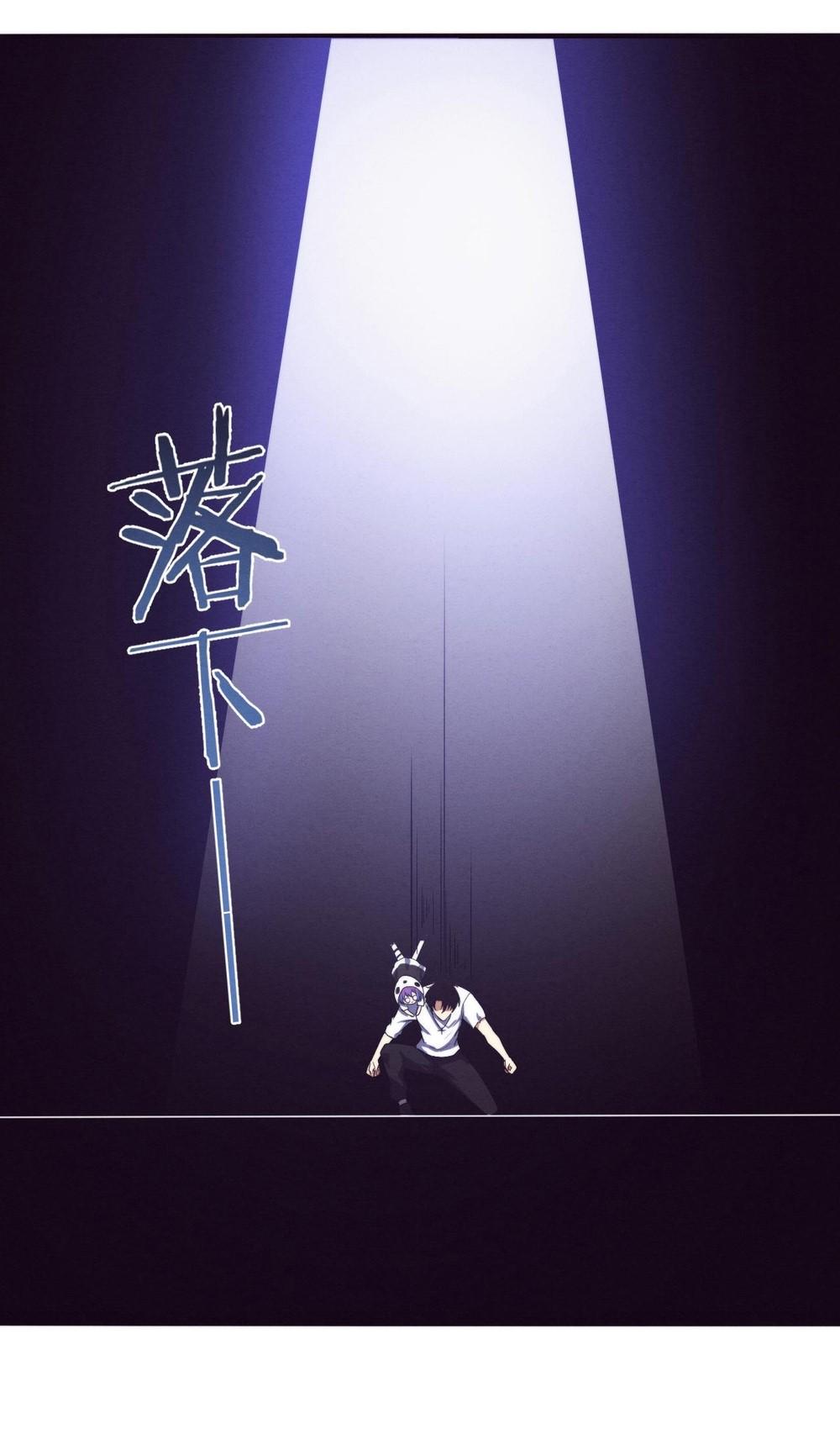 Read The Frenzy of Evolution Tides of Evolution AR Manga Online