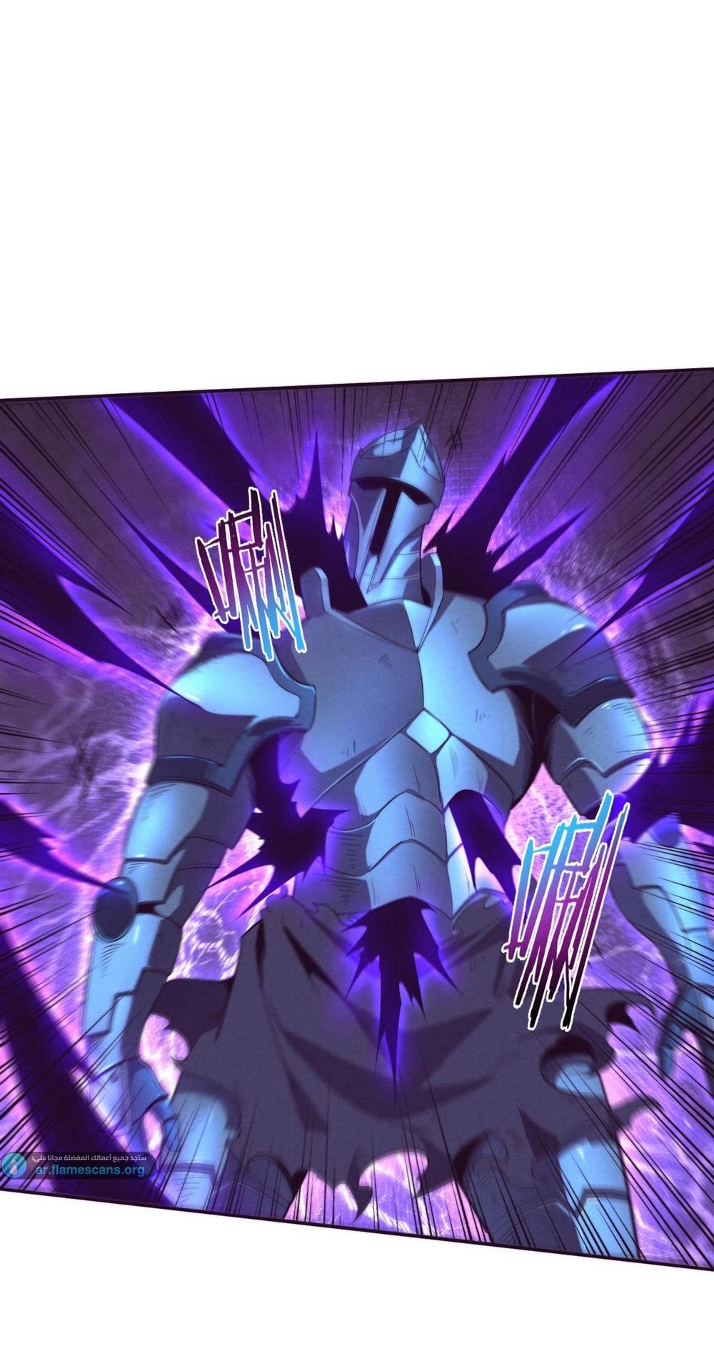 Read The Frenzy of Evolution Tides of Evolution AR Manga Online