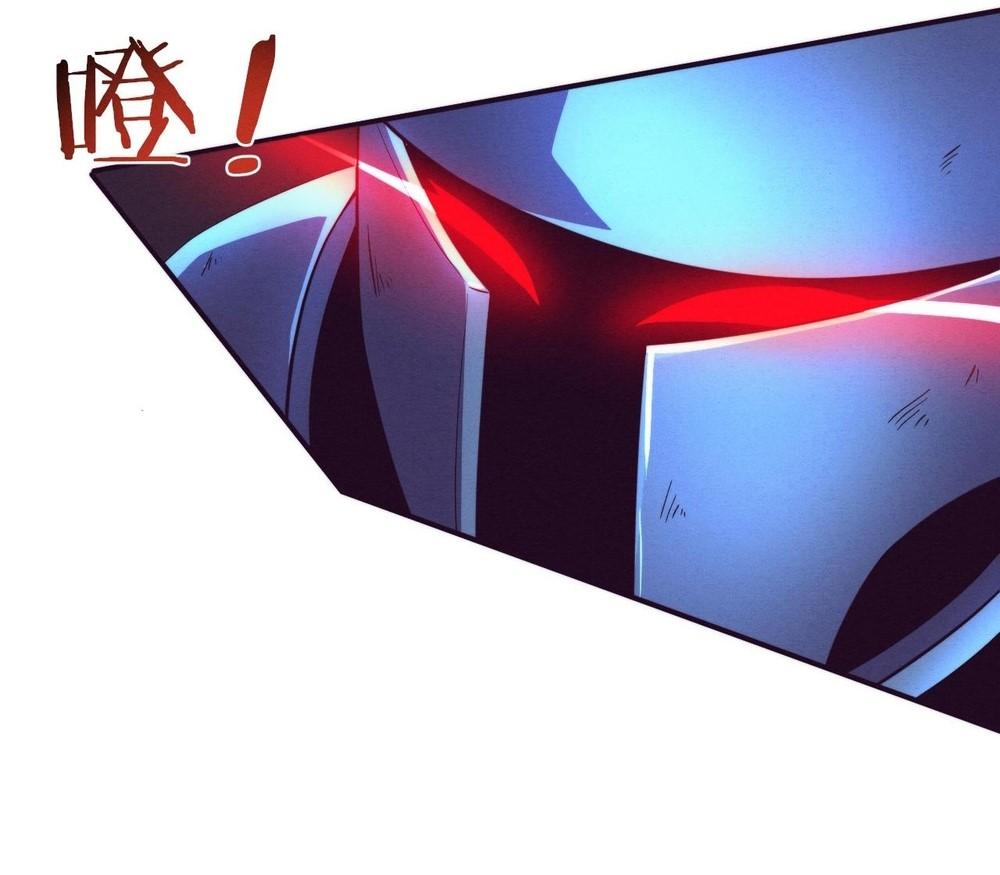 Read The Frenzy of Evolution Tides of Evolution AR Manga Online