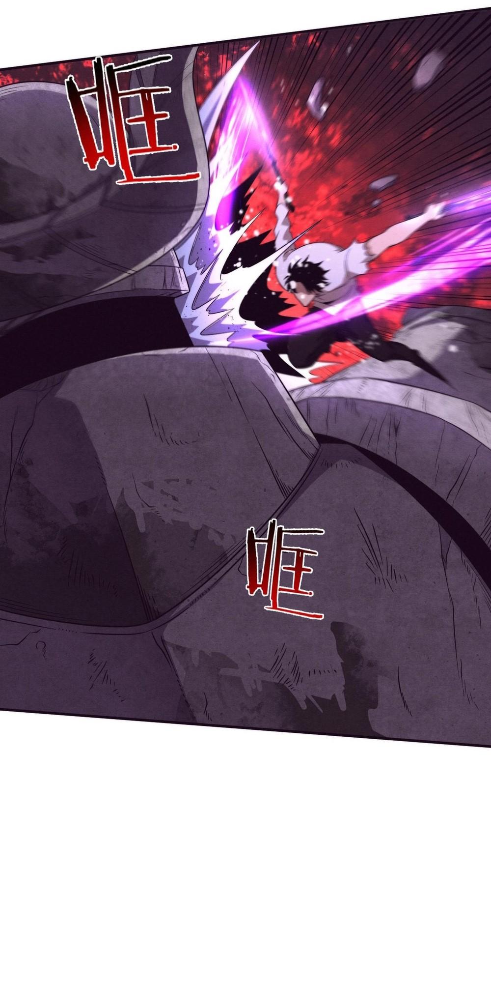 Read The Frenzy of Evolution Tides of Evolution AR Manga Online