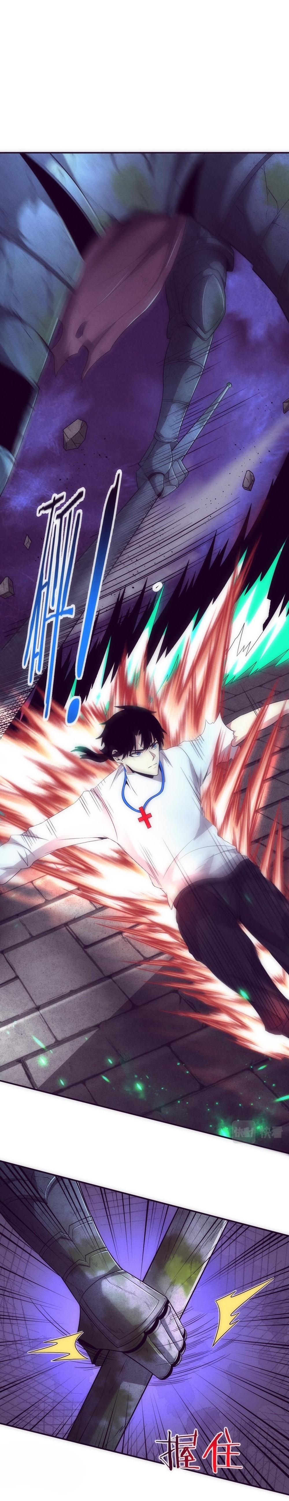 Read The Frenzy of Evolution Tides of Evolution AR Manga Online