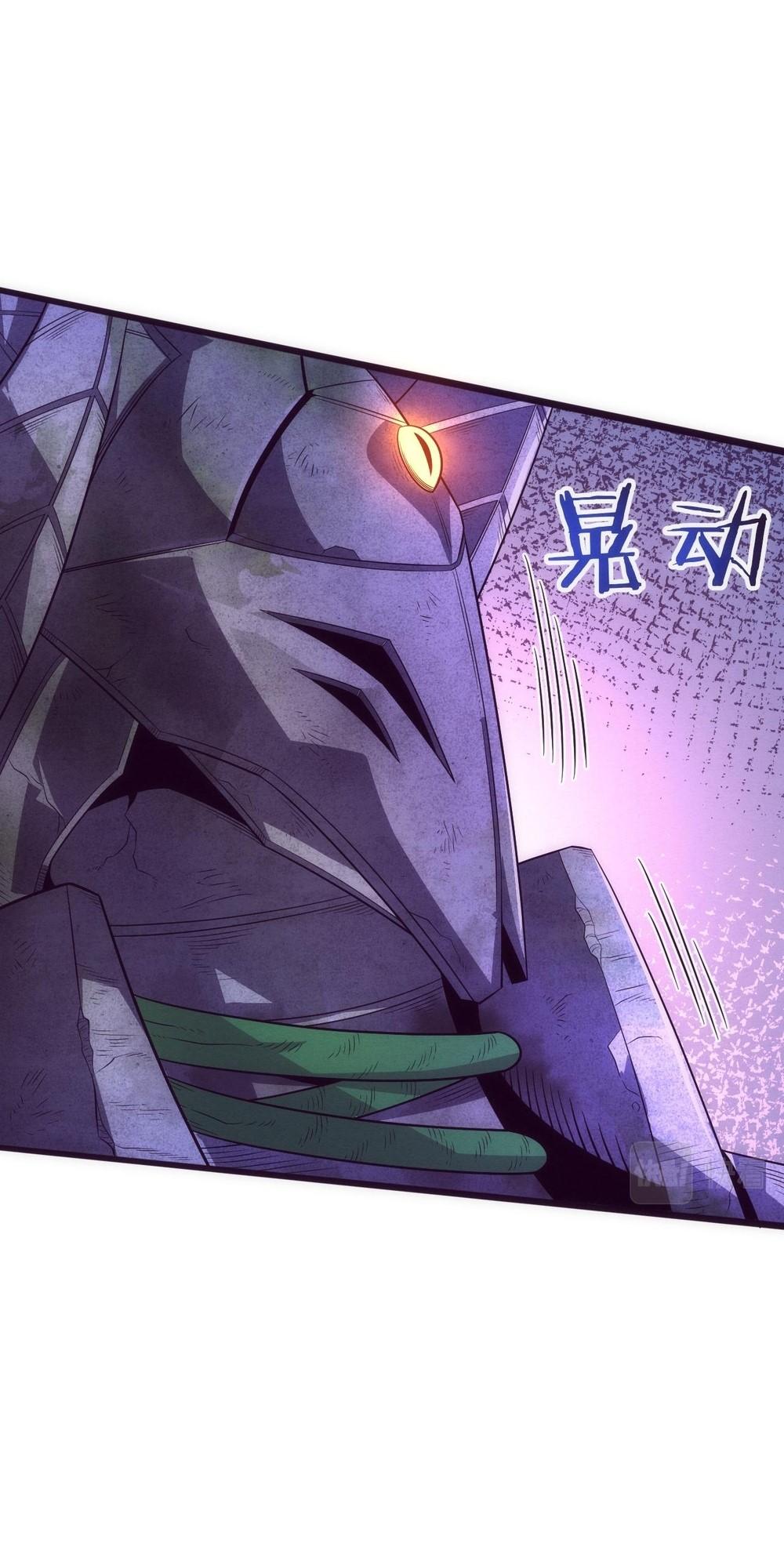Read The Frenzy of Evolution Tides of Evolution AR Manga Online