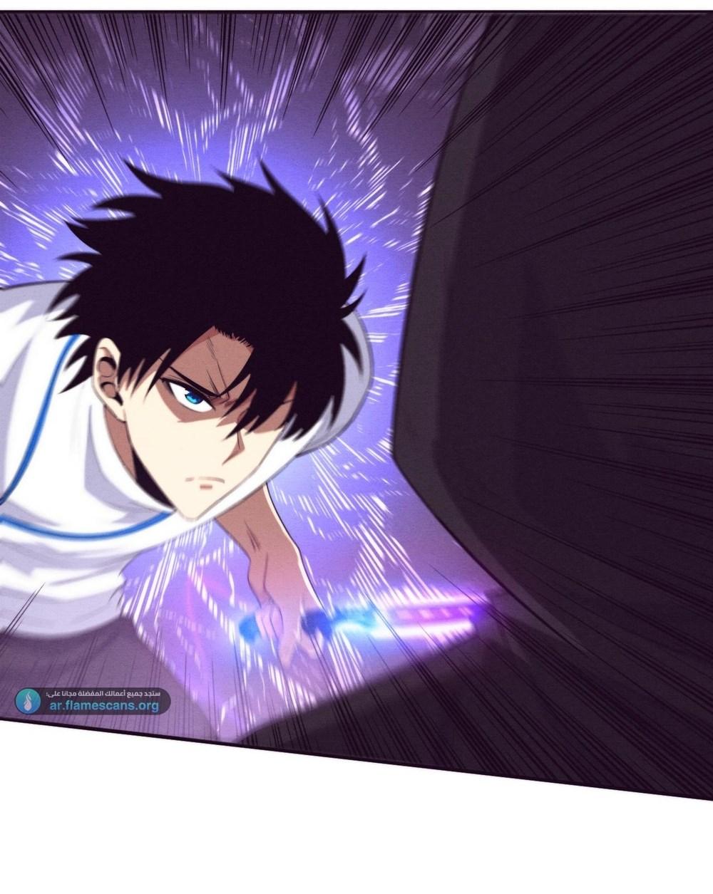 Read The Frenzy of Evolution Tides of Evolution AR Manga Online