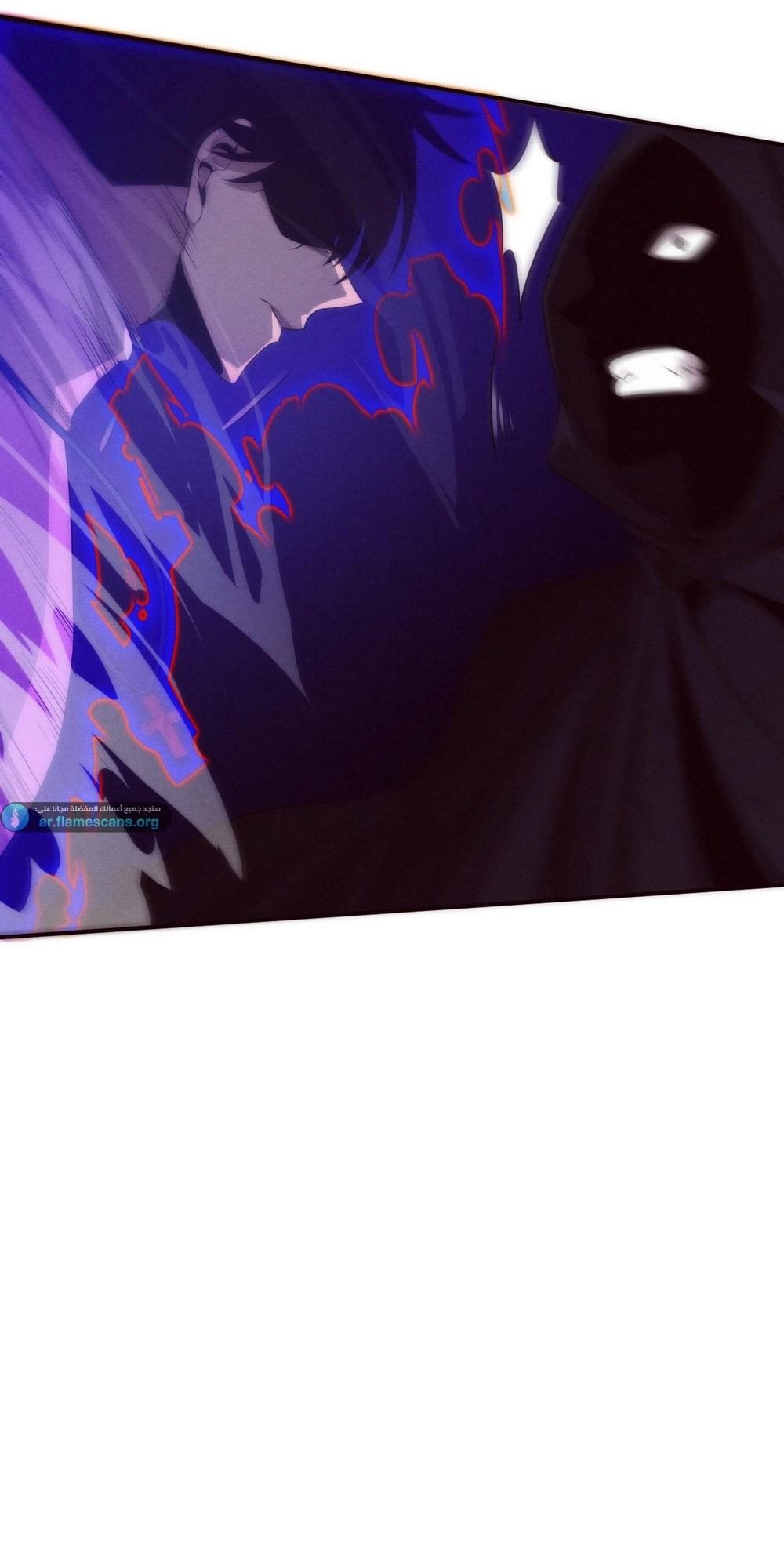 Read The Frenzy of Evolution Tides of Evolution AR Manga Online