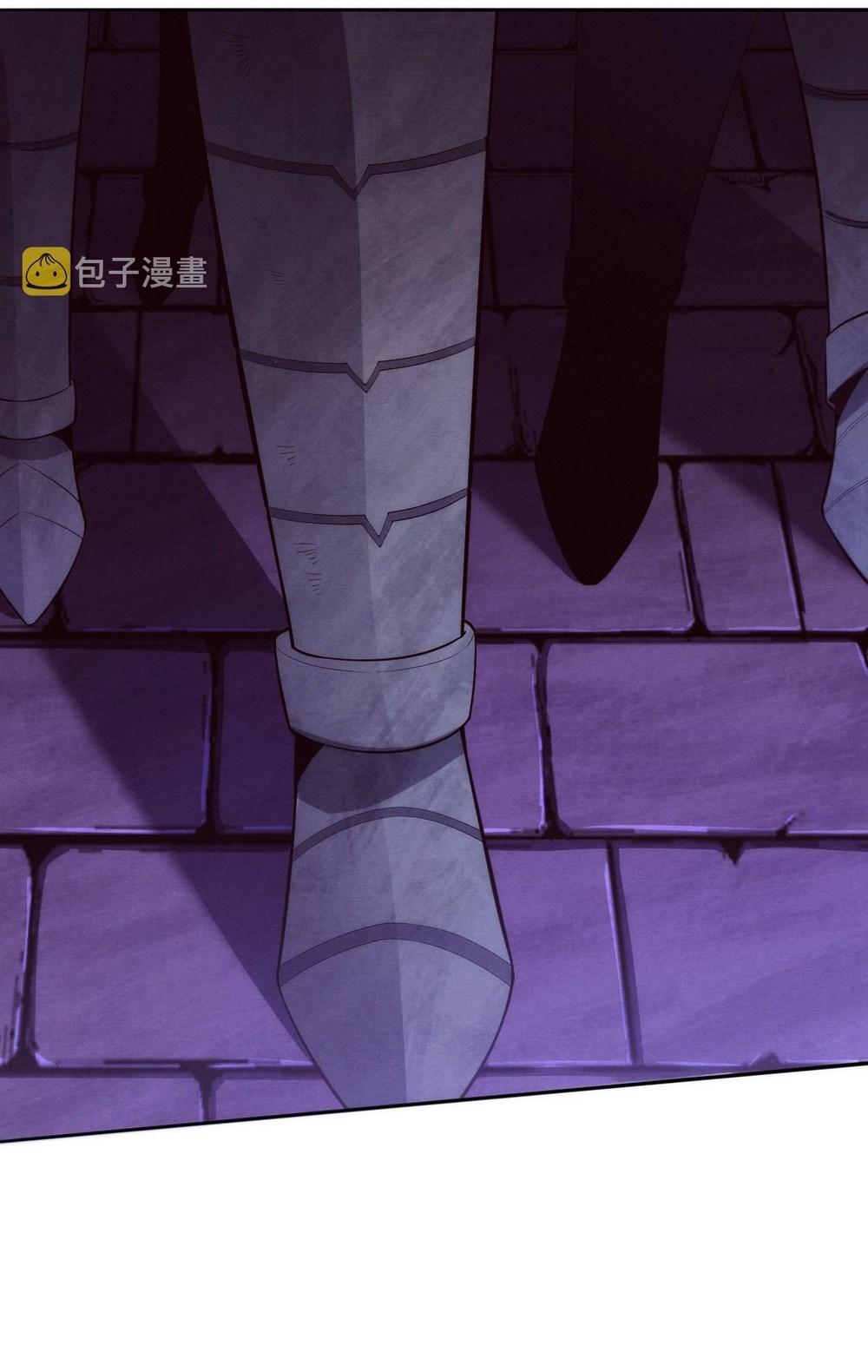 Read The Frenzy of Evolution Tides of Evolution AR Manga Online