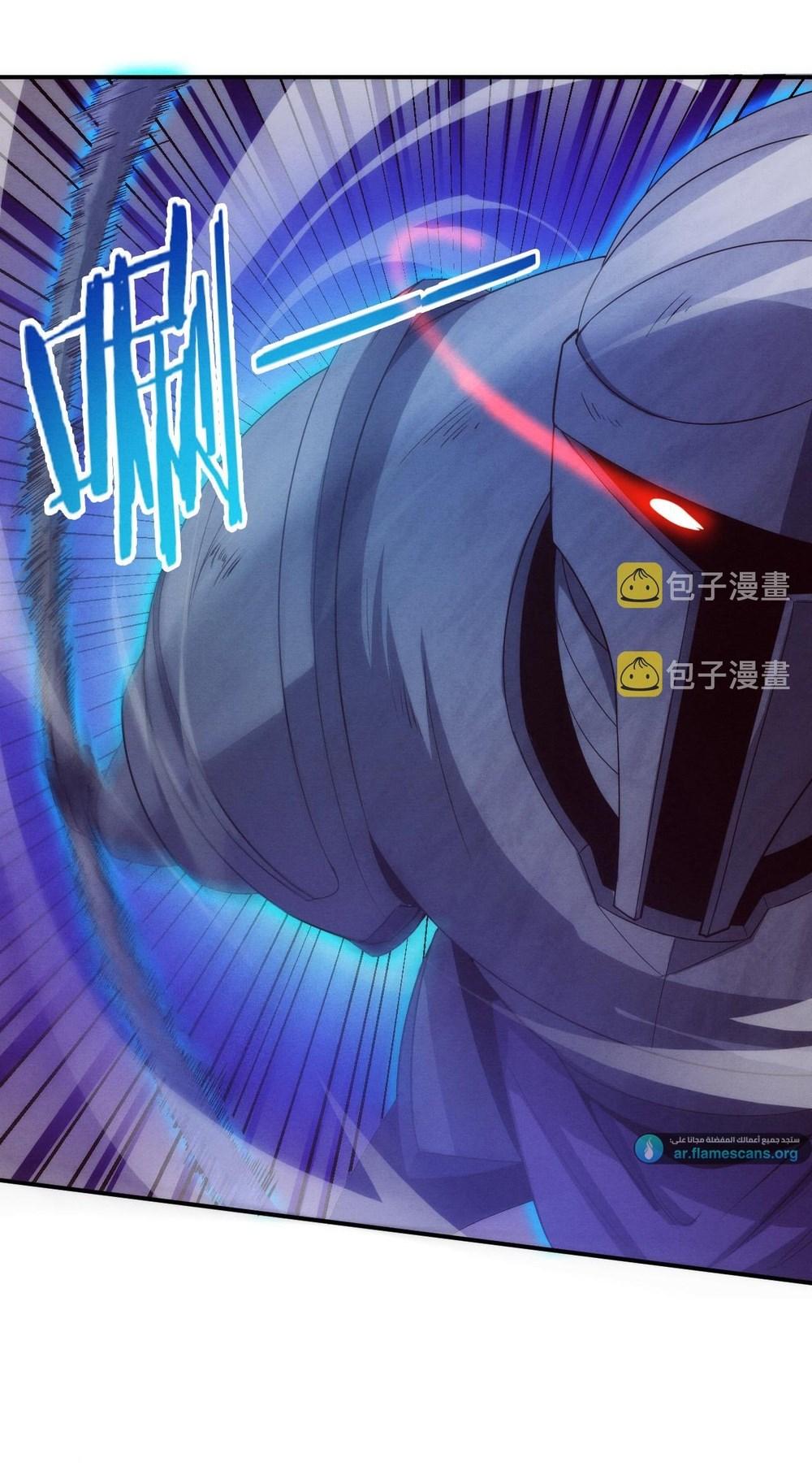 Read The Frenzy of Evolution Tides of Evolution AR Manga Online