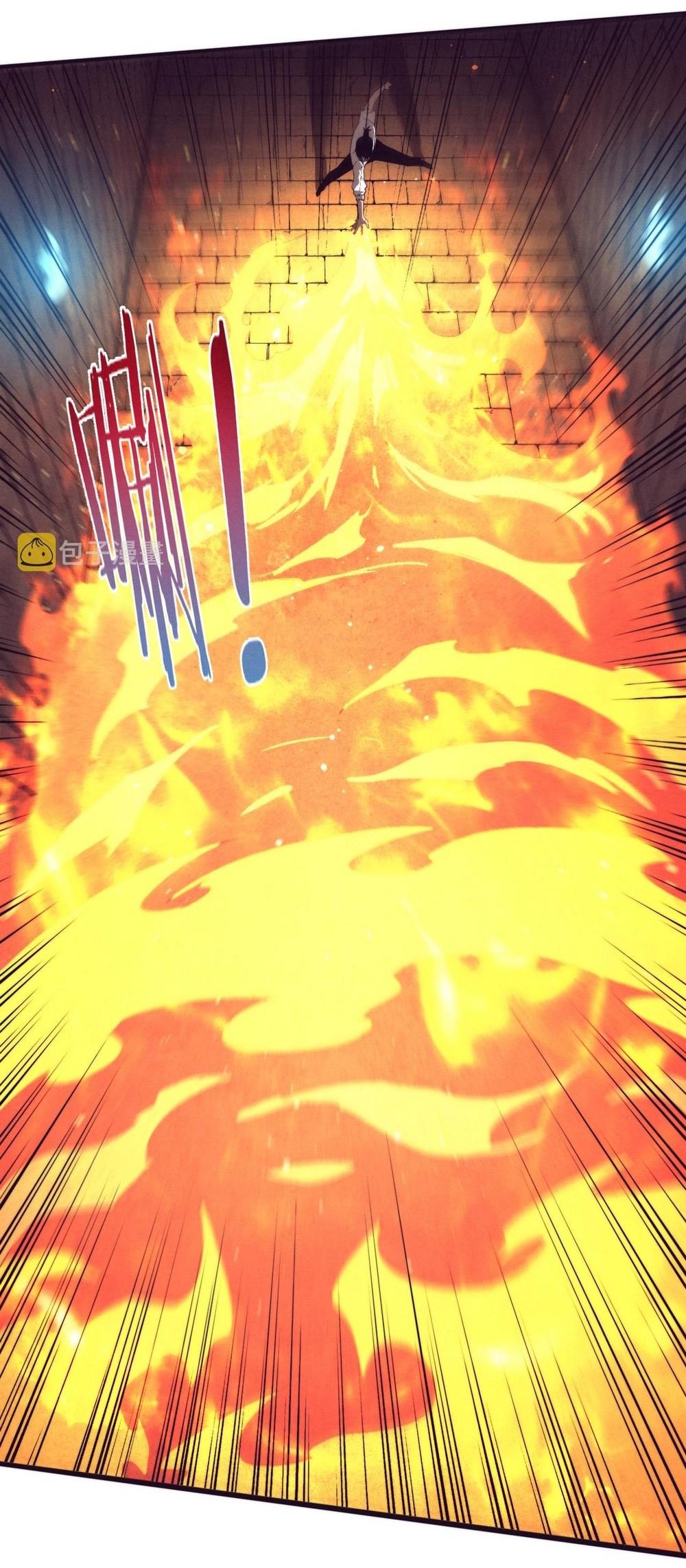 Read The Frenzy of Evolution Tides of Evolution AR Manga Online