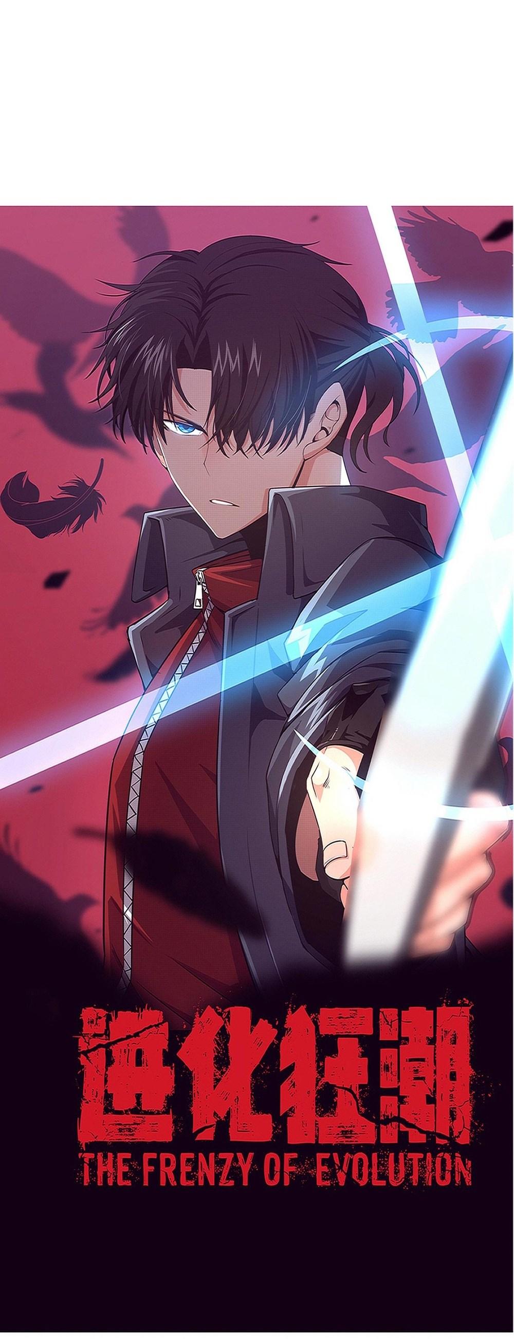 Read The Frenzy of Evolution Tides of Evolution AR Manga Online