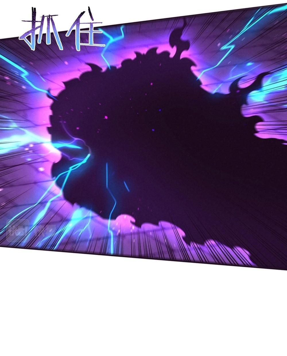 Read The Frenzy of Evolution Tides of Evolution AR Manga Online